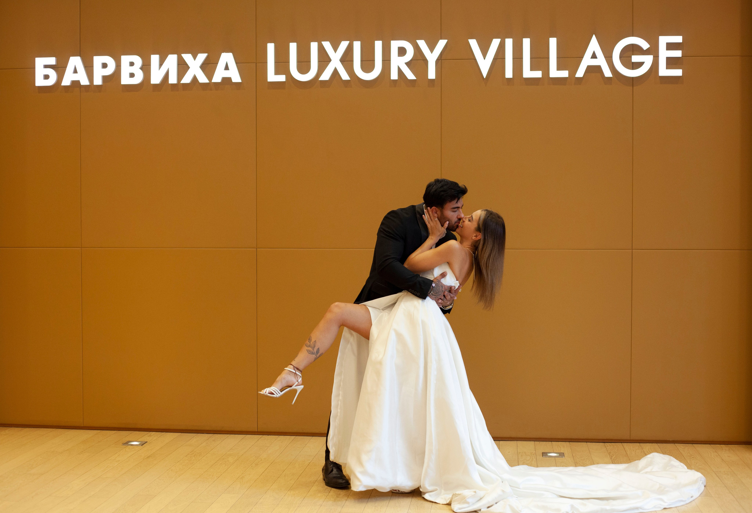 СВАДЬБА в ЗАГС номер 1