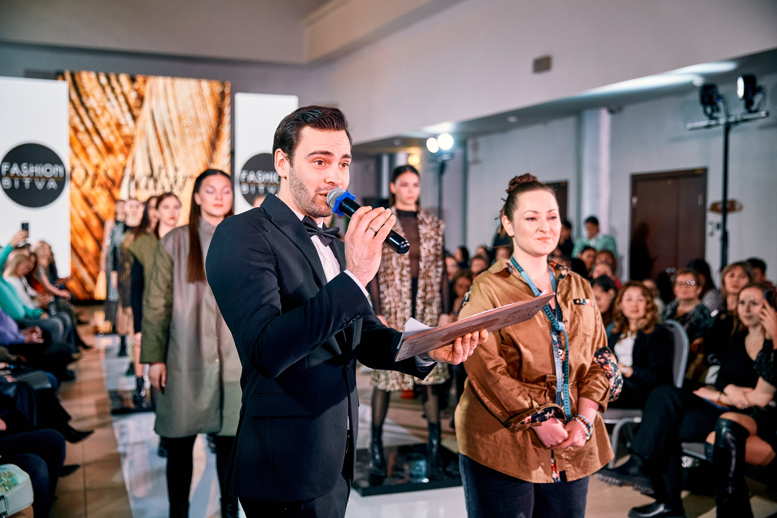 Fashion Bitva. Frame Craft