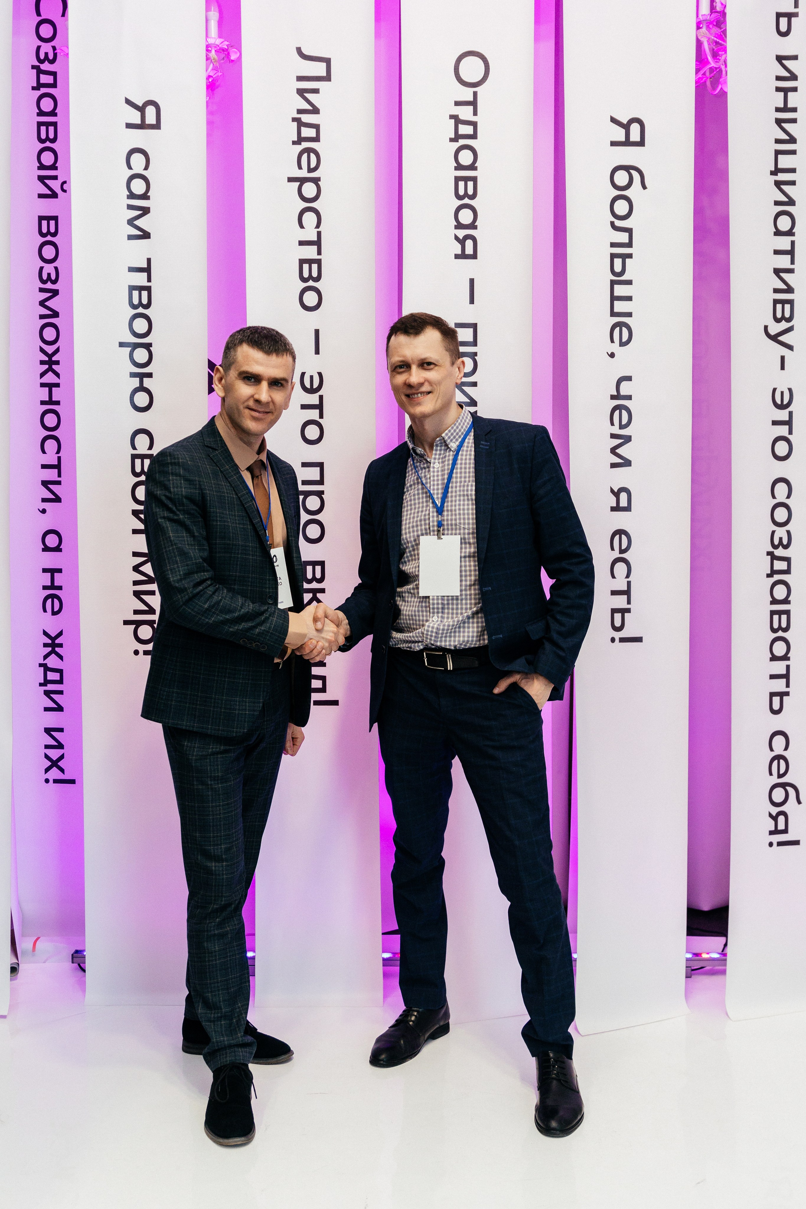 Бизнес форум х10. Свадебный и семейный фотограф Татьяна Нуякшева Новоалтайск — Барнаул