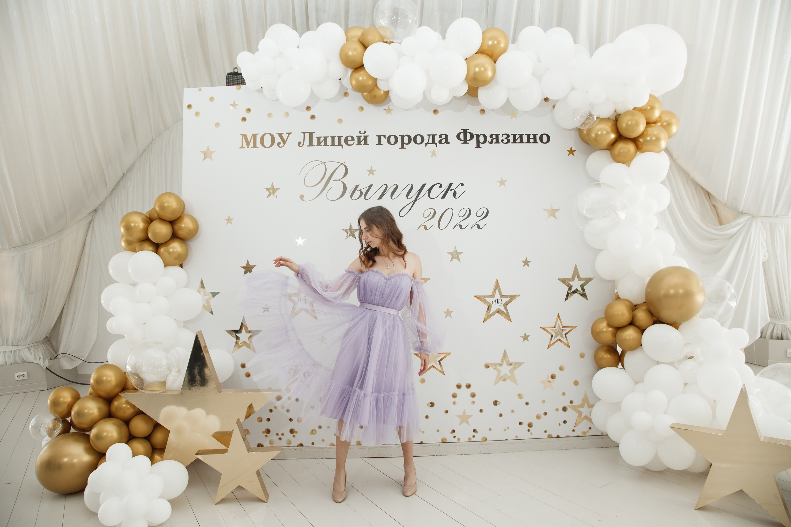 Выпускной, шатер в усадьбе «Гребнево». Свадебный и репортажный фотограф (Москва, Королев и другие)