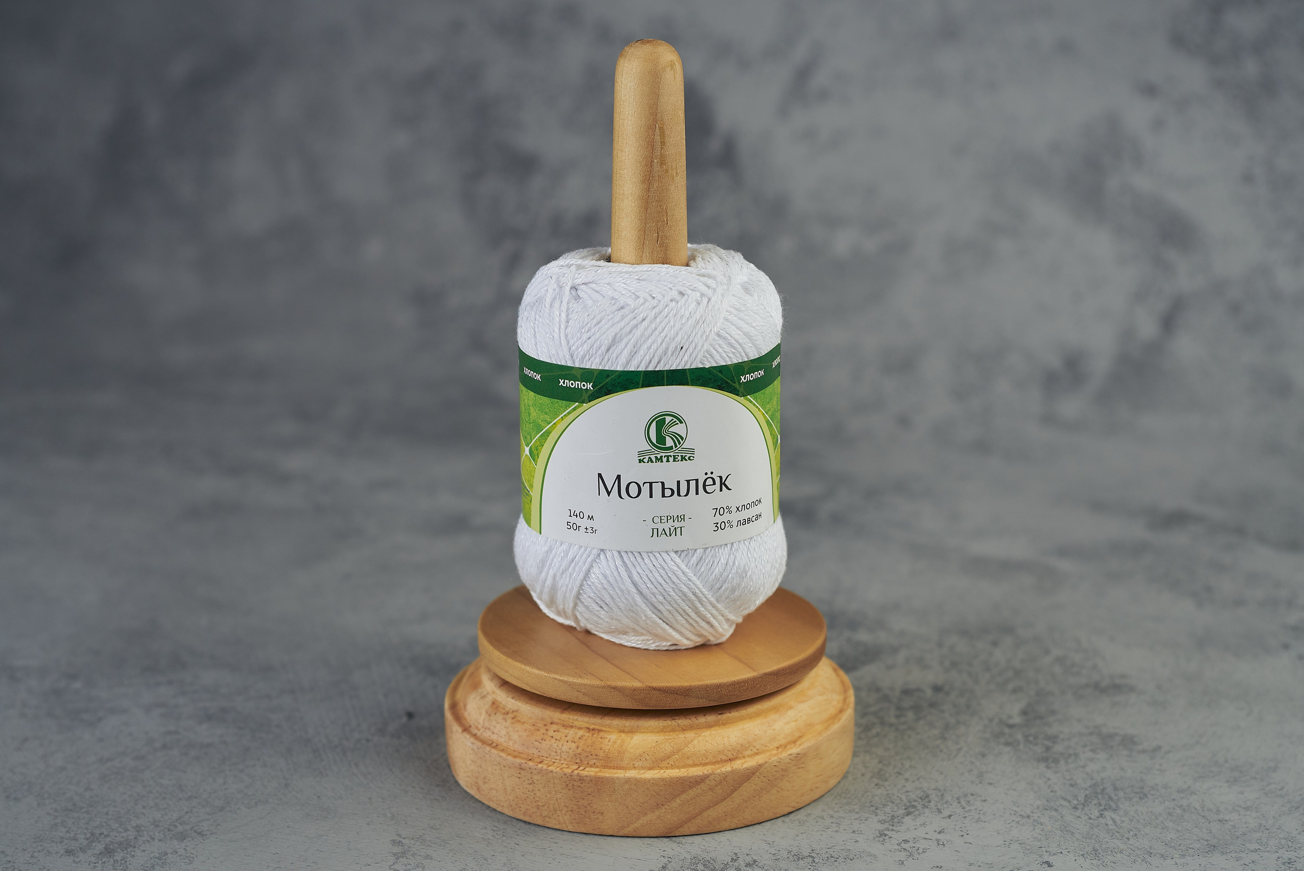 Фото товаров для интернет магазина