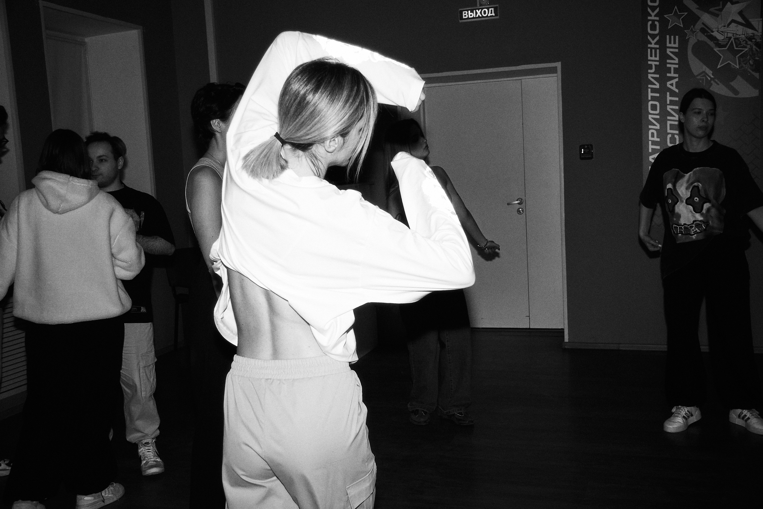 Dance jam. Фотограф Елизавета Маслова. Москва. Art, Fashion