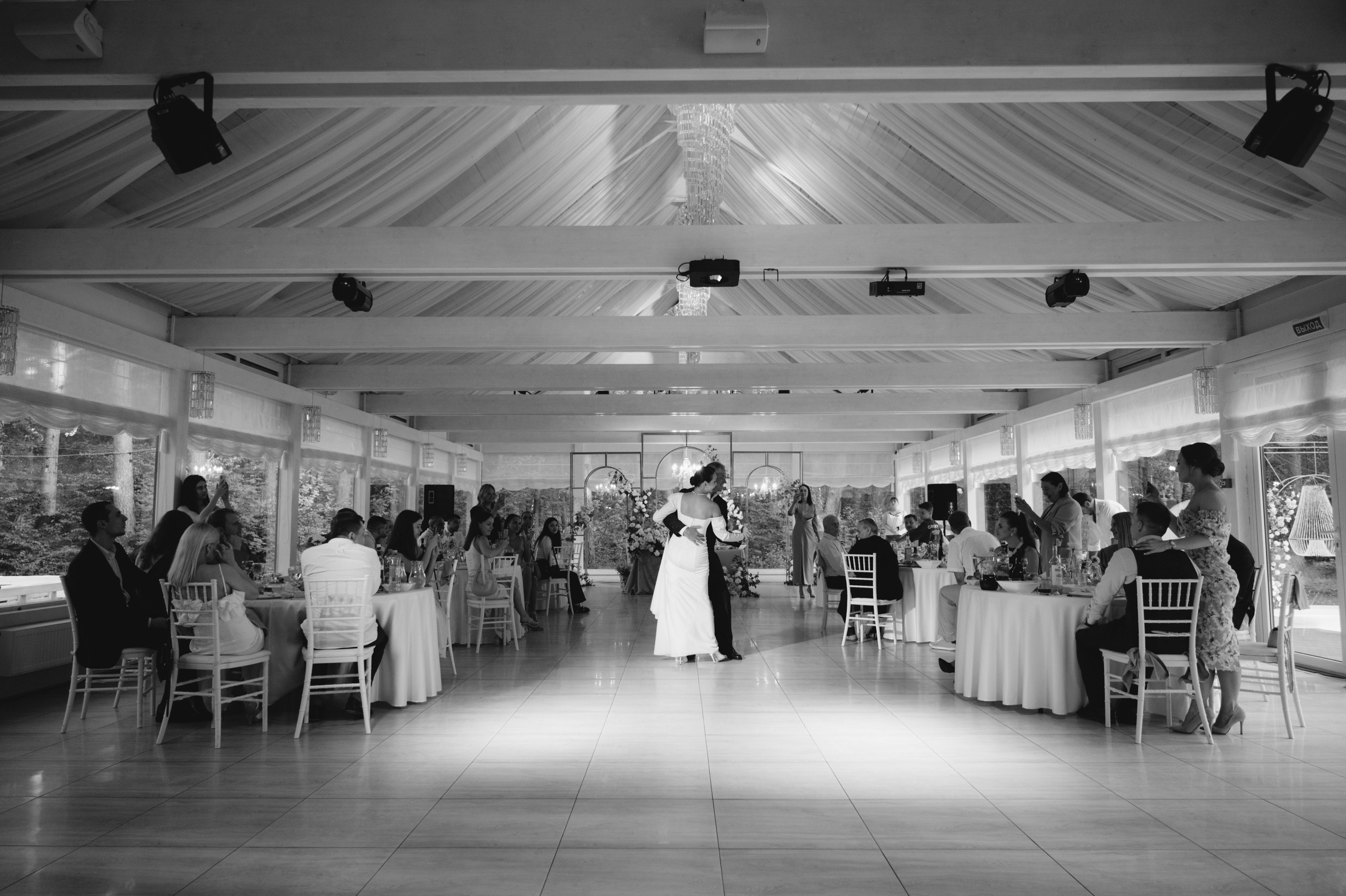 Ruslan & Ksenia. Свадебный и семейный фотограф Вероника Холод