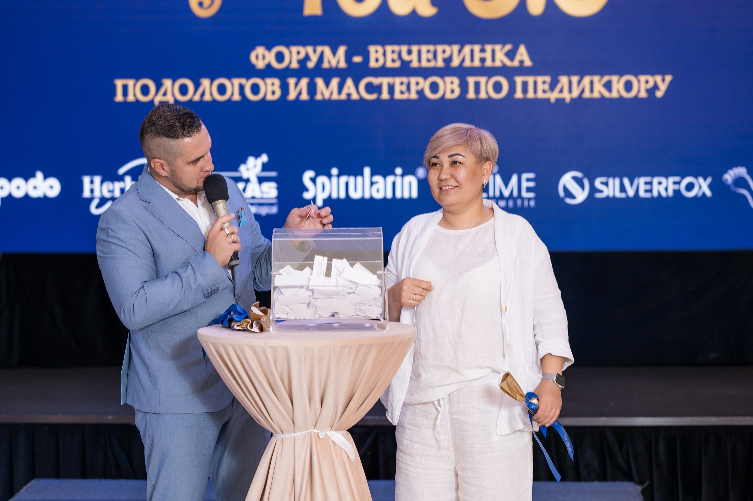 Podo Toi 3. Фотограф в Алматы — Алексей Коньков | Репортаж, свадьбы, портреты