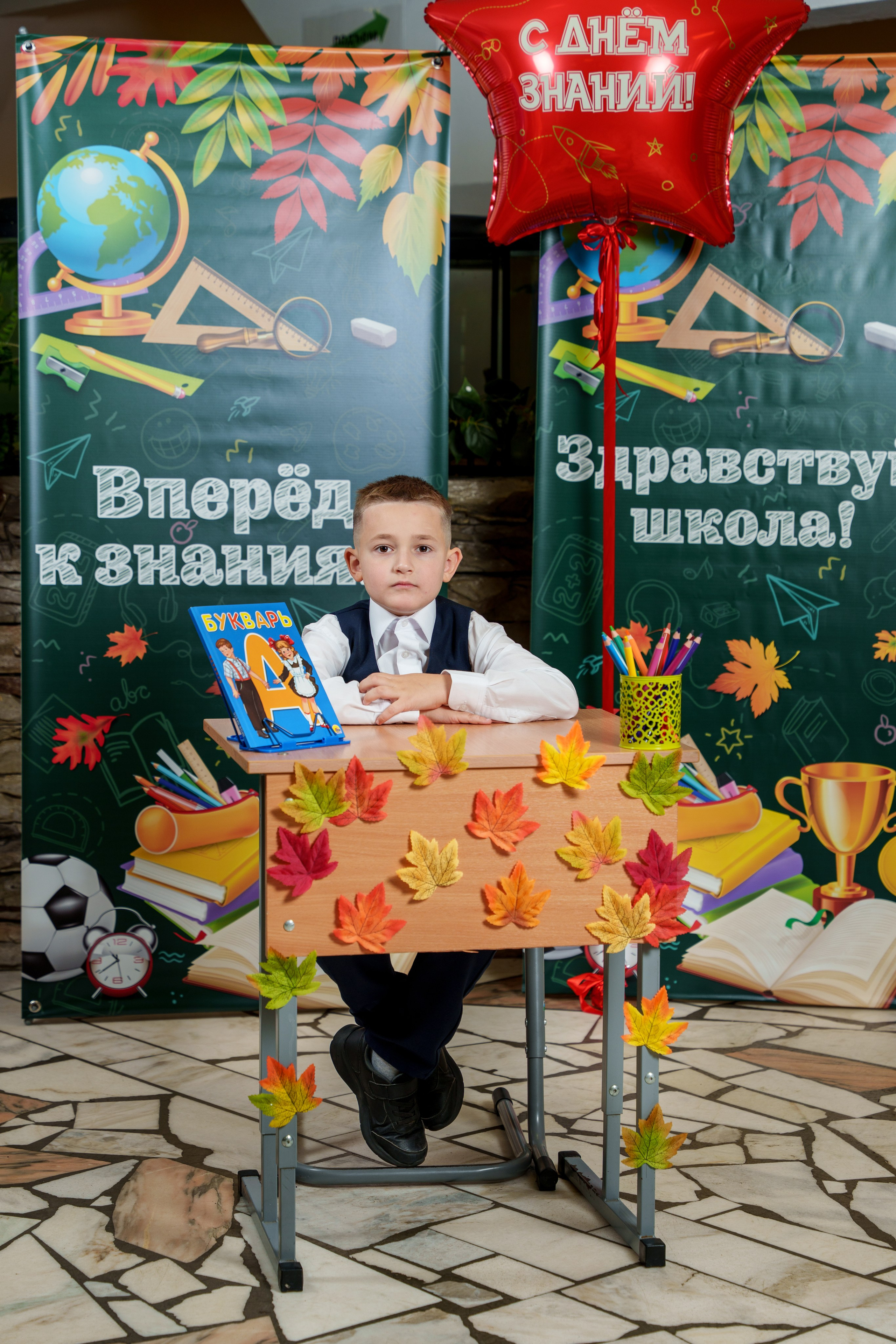 Школа № 7. Станислав Тюрин Фотограф Москва. Индивидуальные и семейные фотосессии;