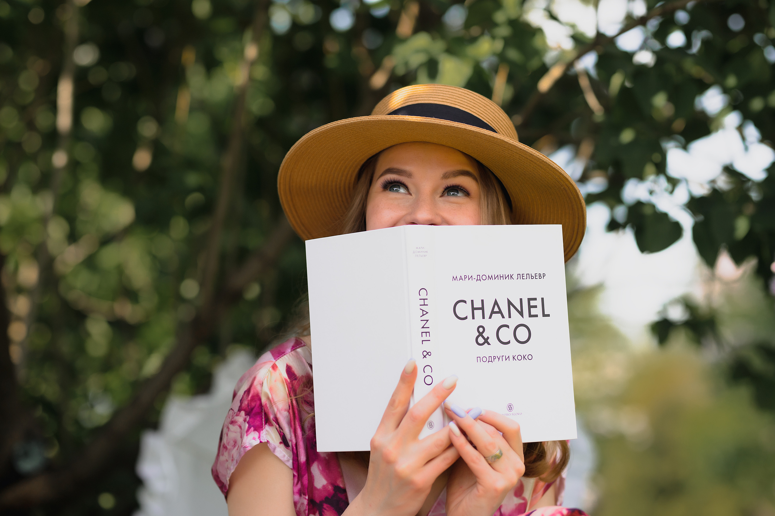 Весенние фотосессии. Семейный и детский фотограф в Москве NadinKa