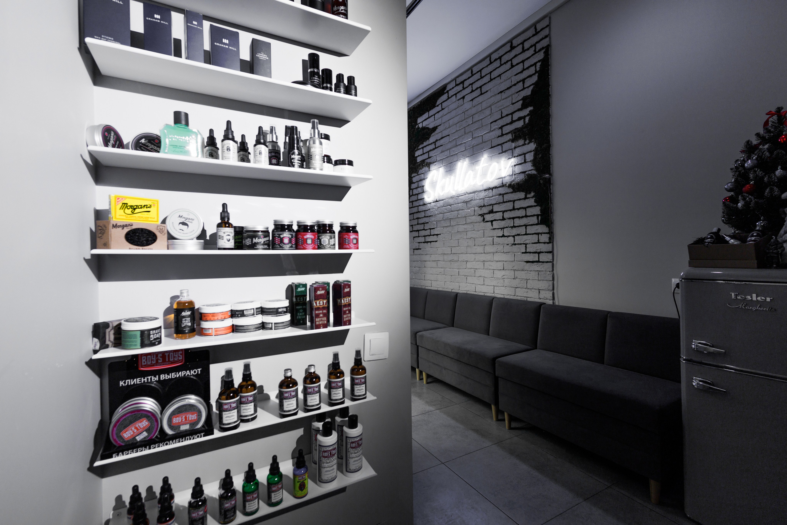 Барбершоп Скуллатов. Фотограф Нина Крутая Москва