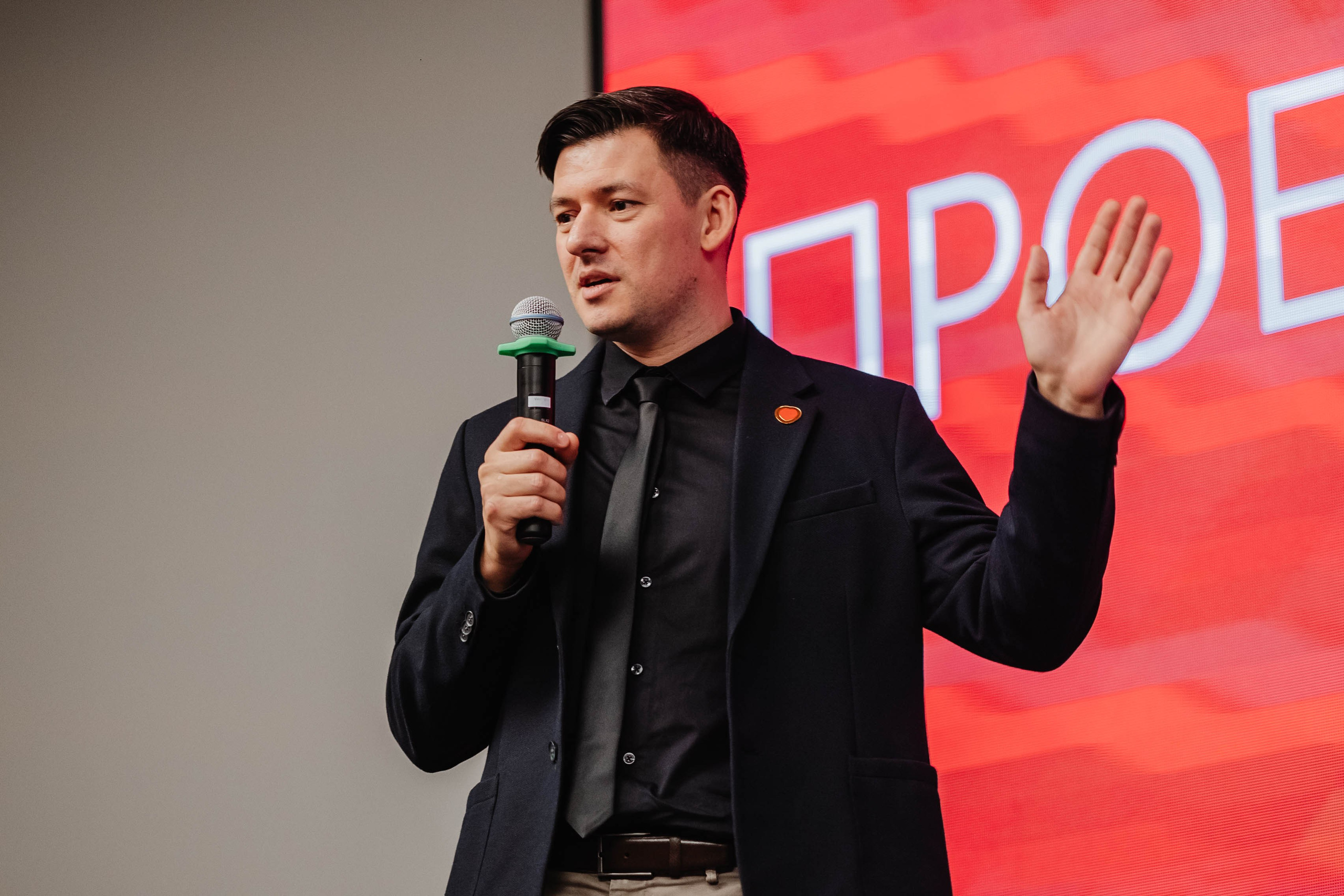 КОНФЕРЕНЦИИ. Репортажный фотограф Иван Кучаев