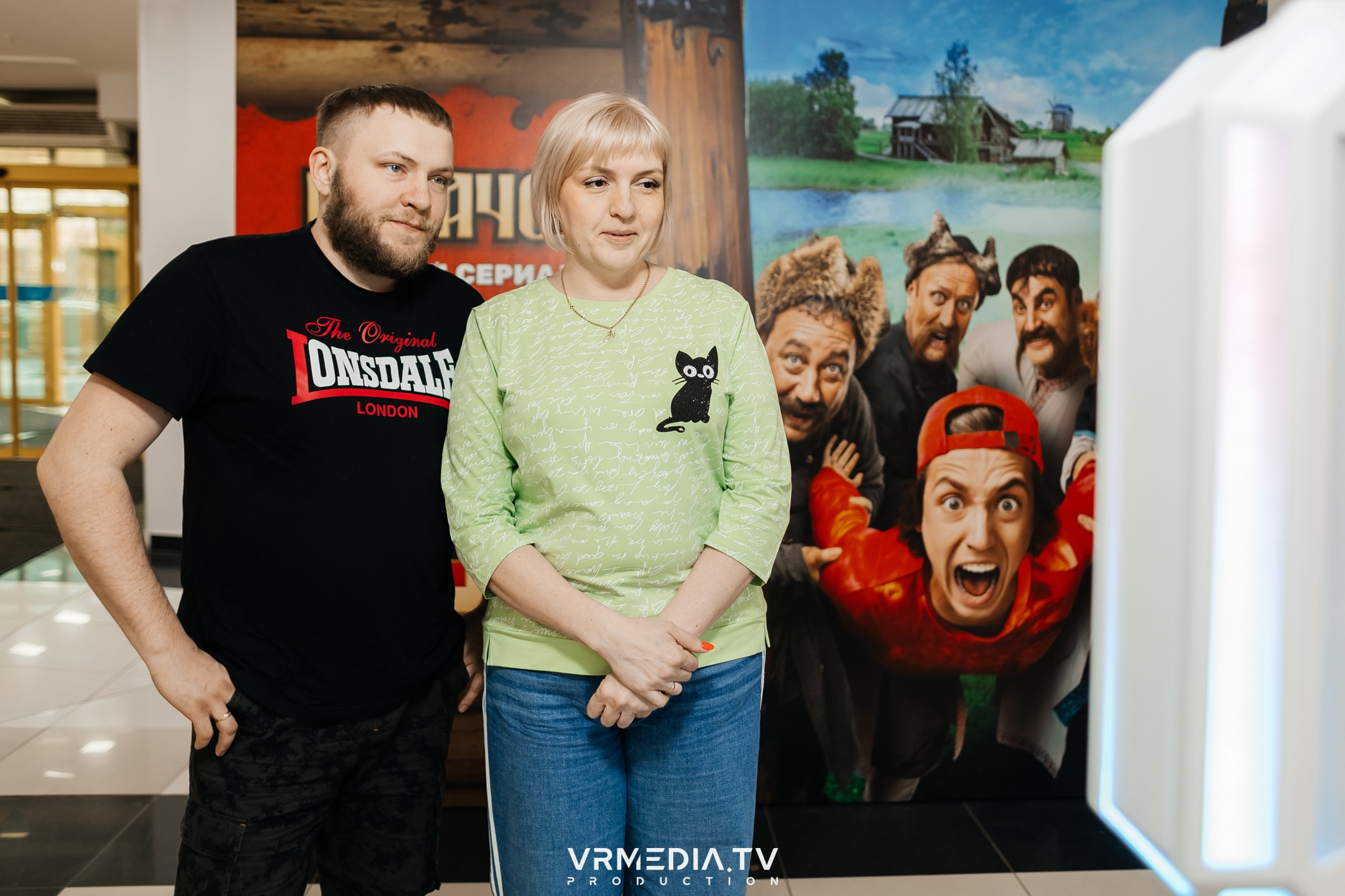 Промо-мероприятие с нейро-фотобудкой «Казачок»