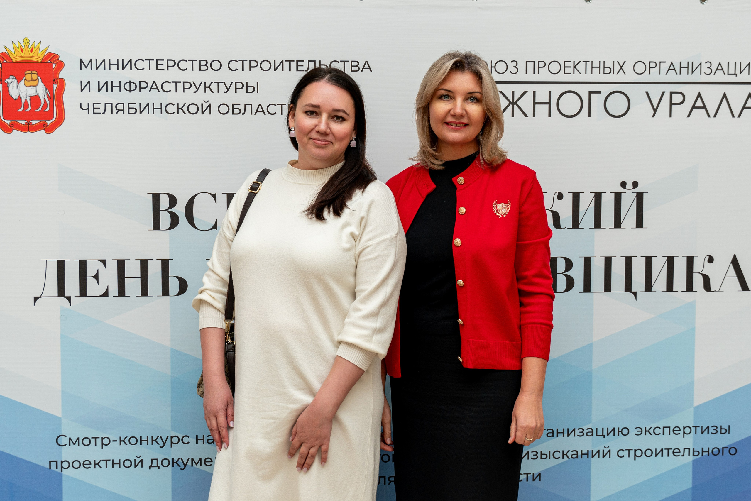 КОНФЕРЕНЦИЯ В ДОМЕ АРХИТЕКТОРА. Фотограф на любое мероприятие
