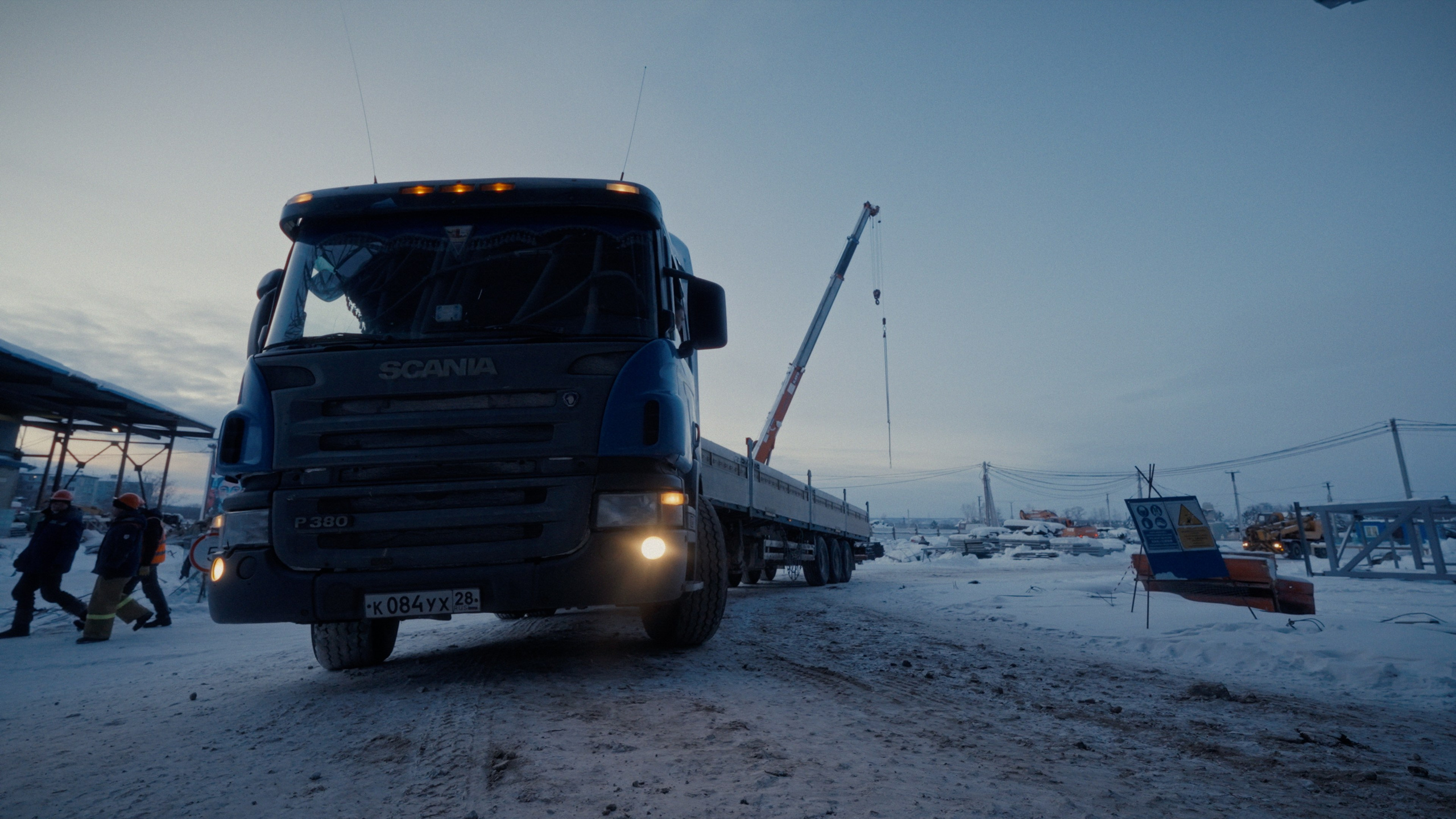 Строительство аэропорта в Благовещенске (promo). Цветокоррекция видео онлайн Иван Сержанов