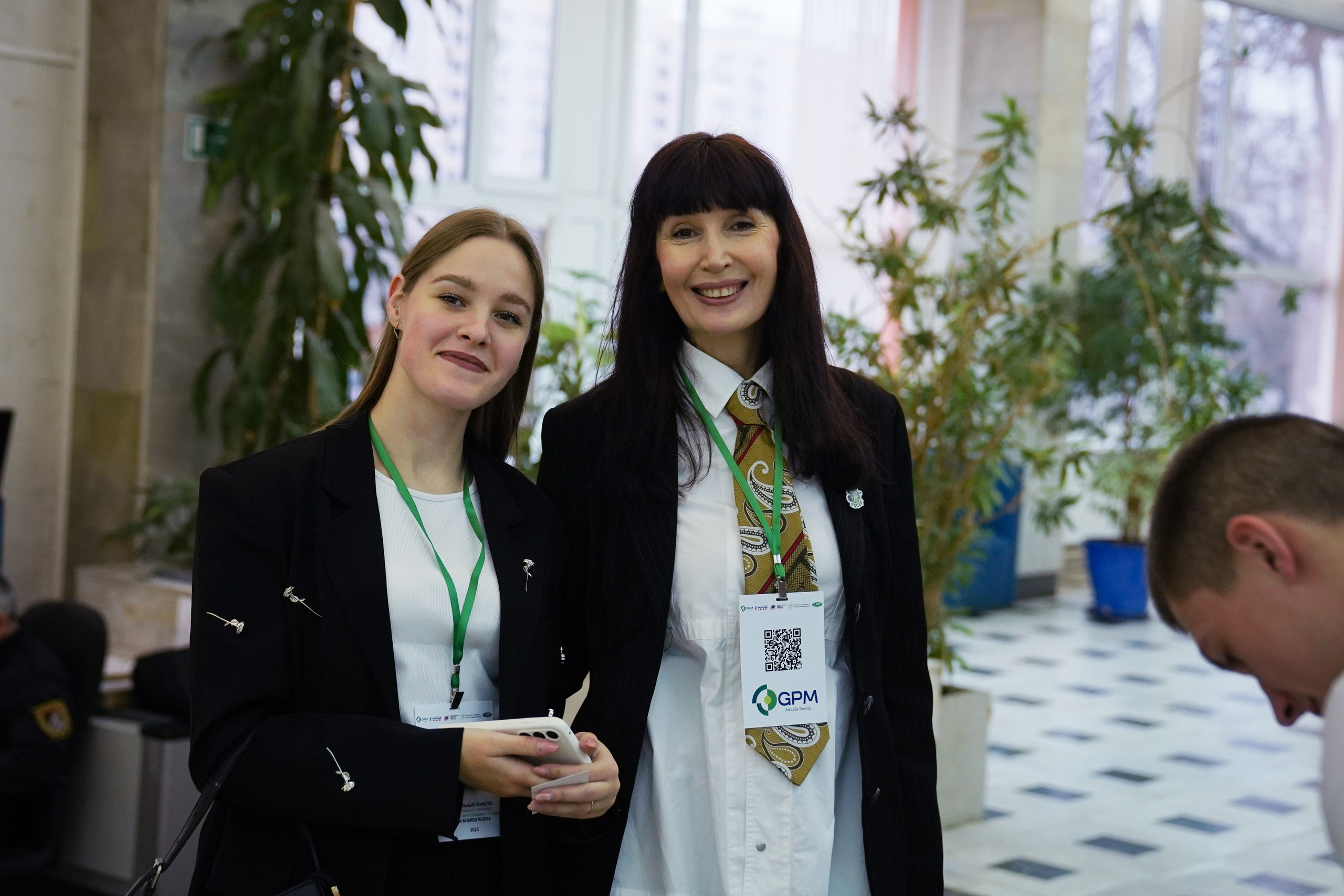 Конференция. Мои фото