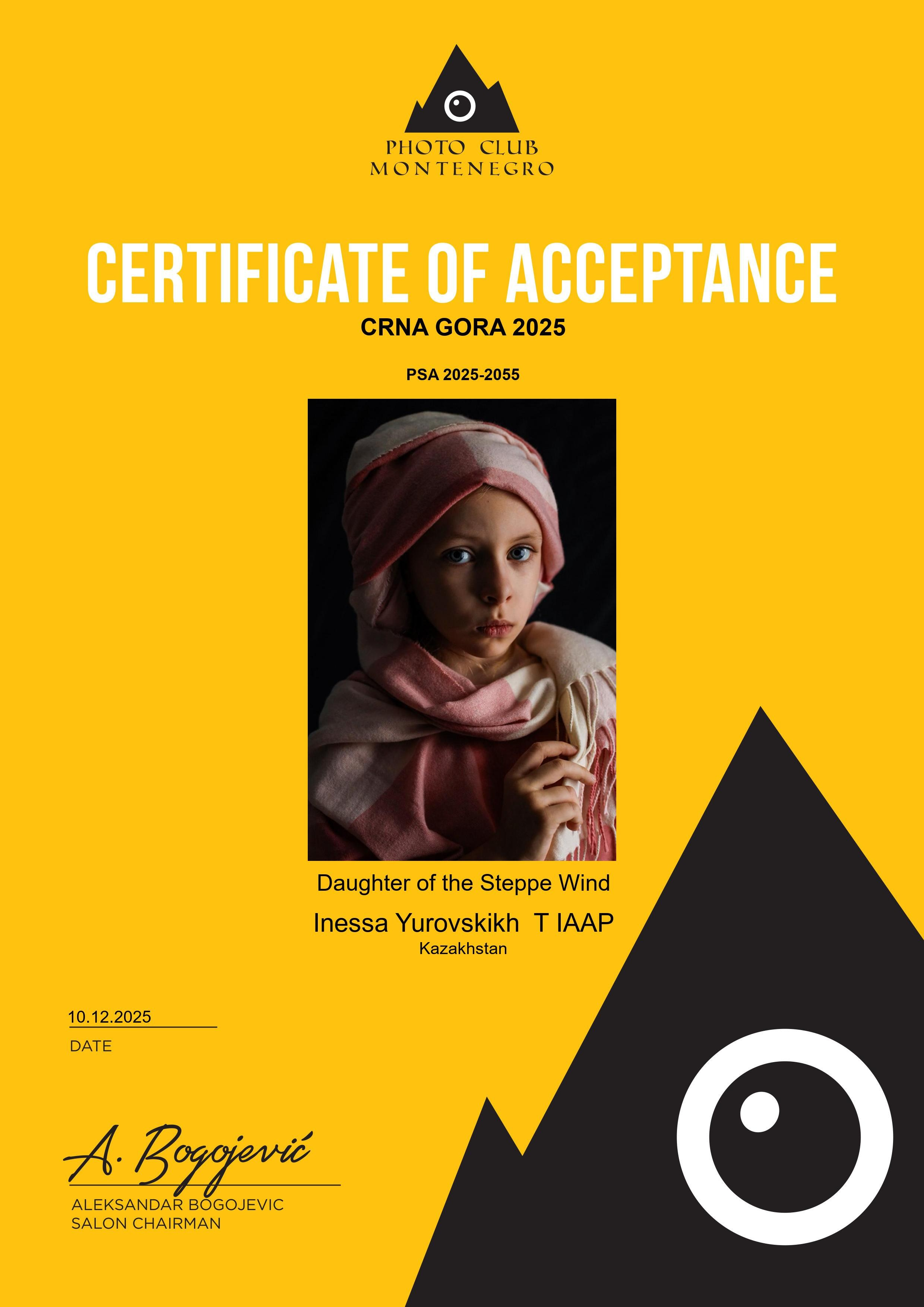 PSA. Семейный и детский фотограф в Алматы Юровских Инесса