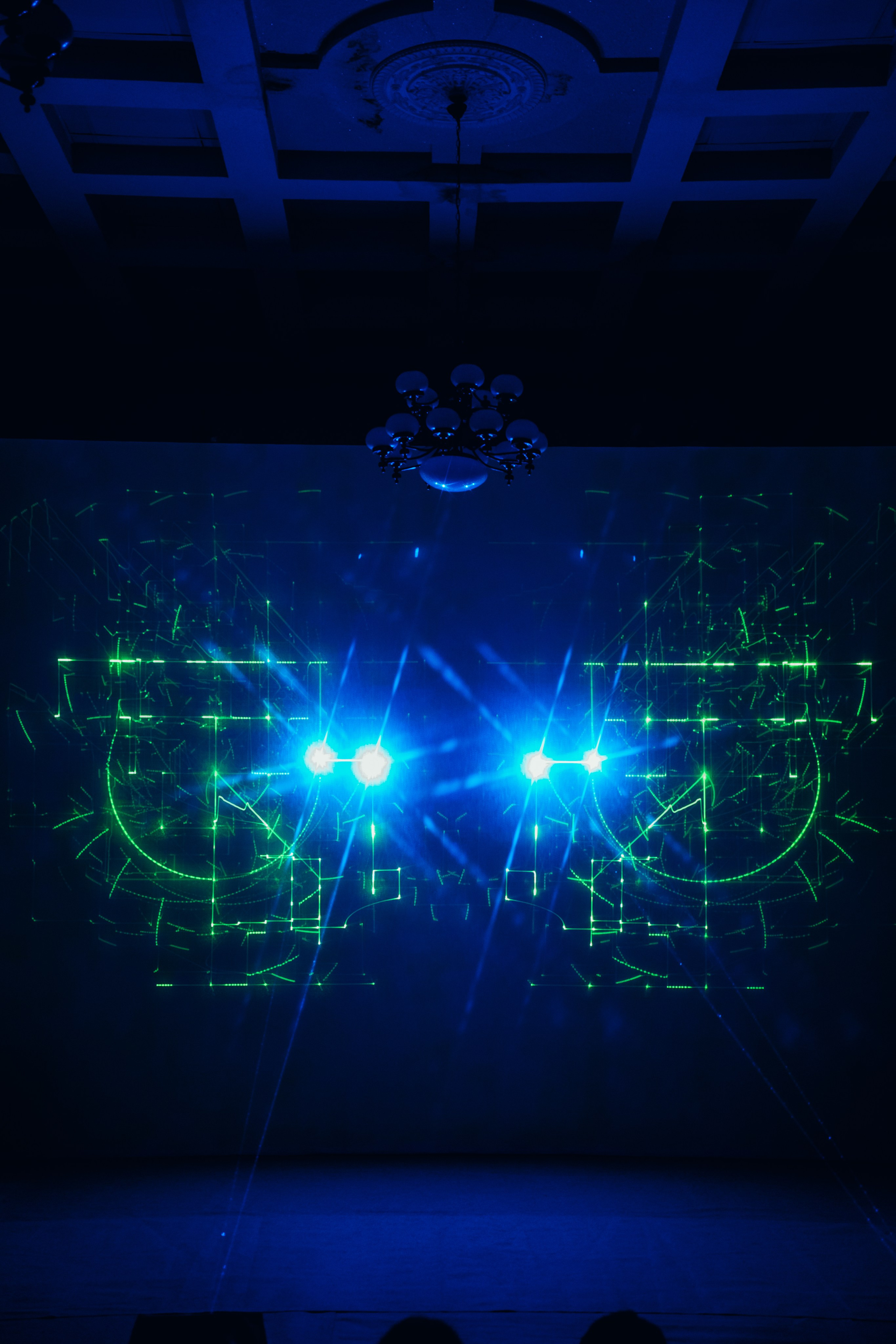 NUR 2025. Главная