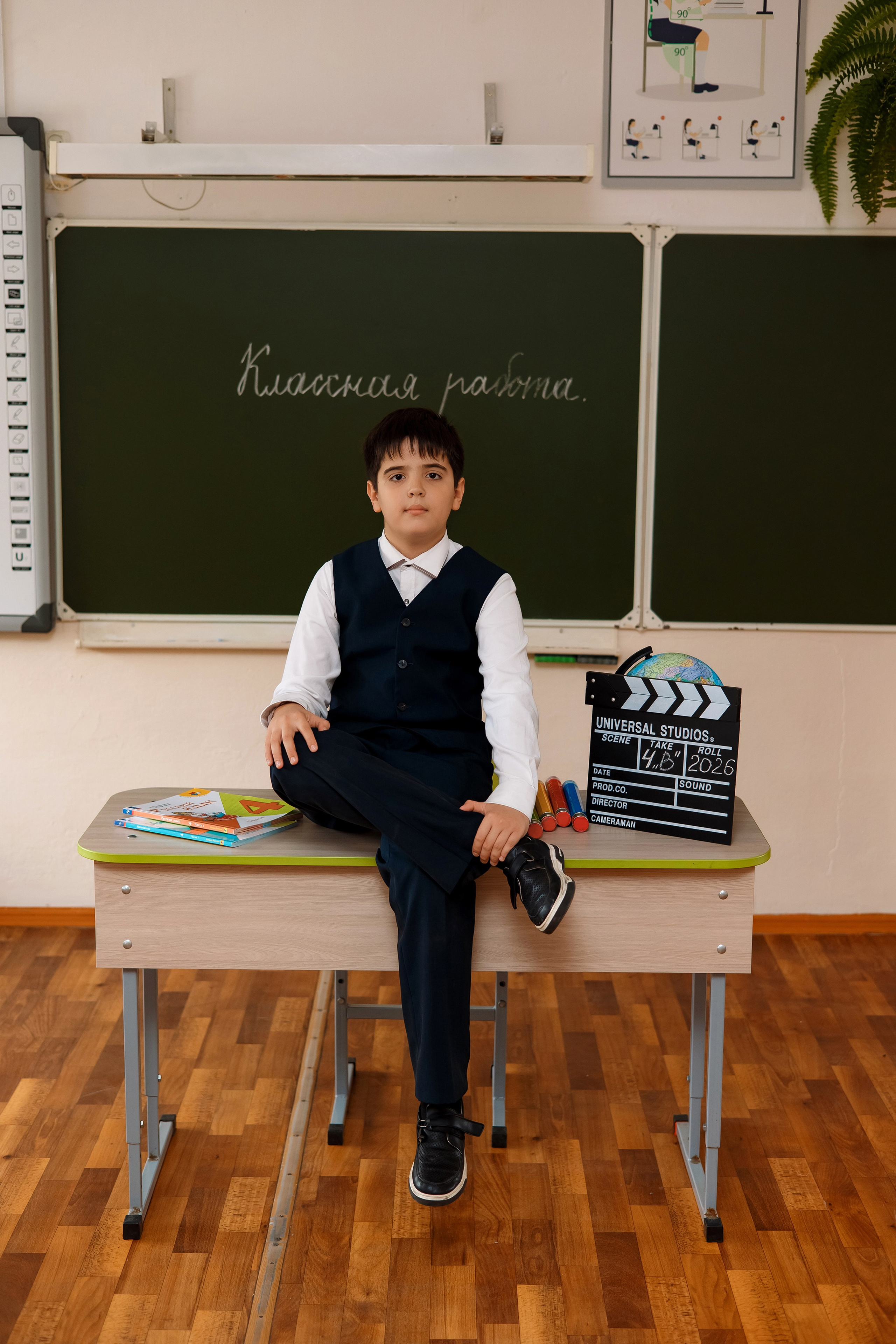 11 школа 4 класс. Фотограф Любовь Корниенко, Примоский край