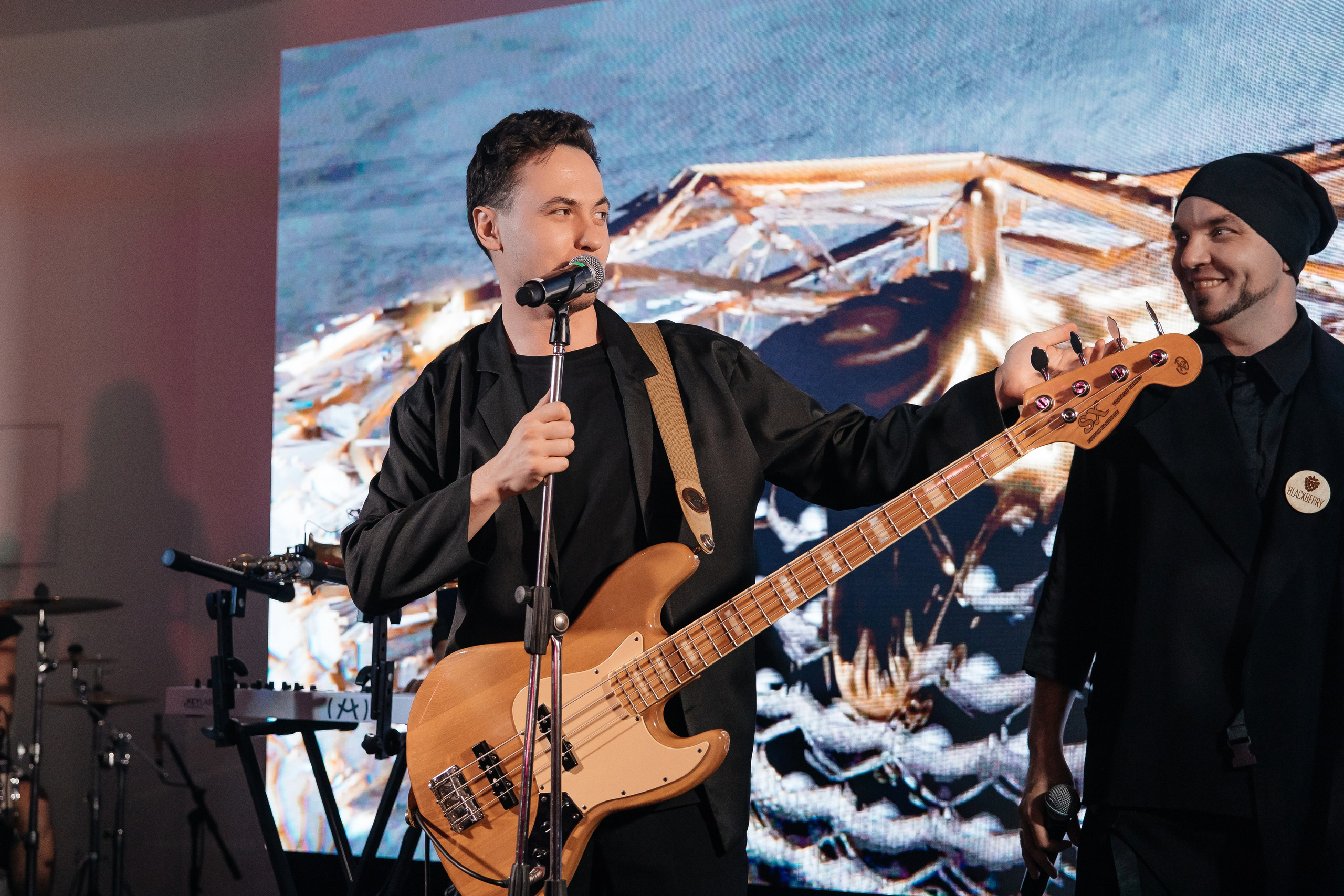 День рождения