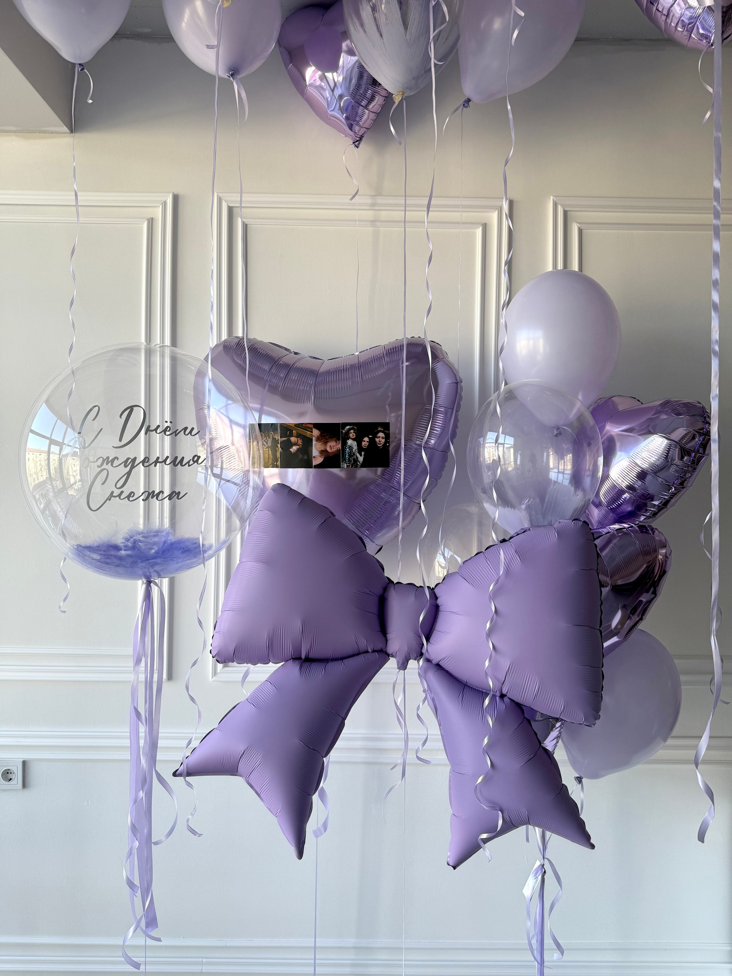 Для нее. Фабрика праздника