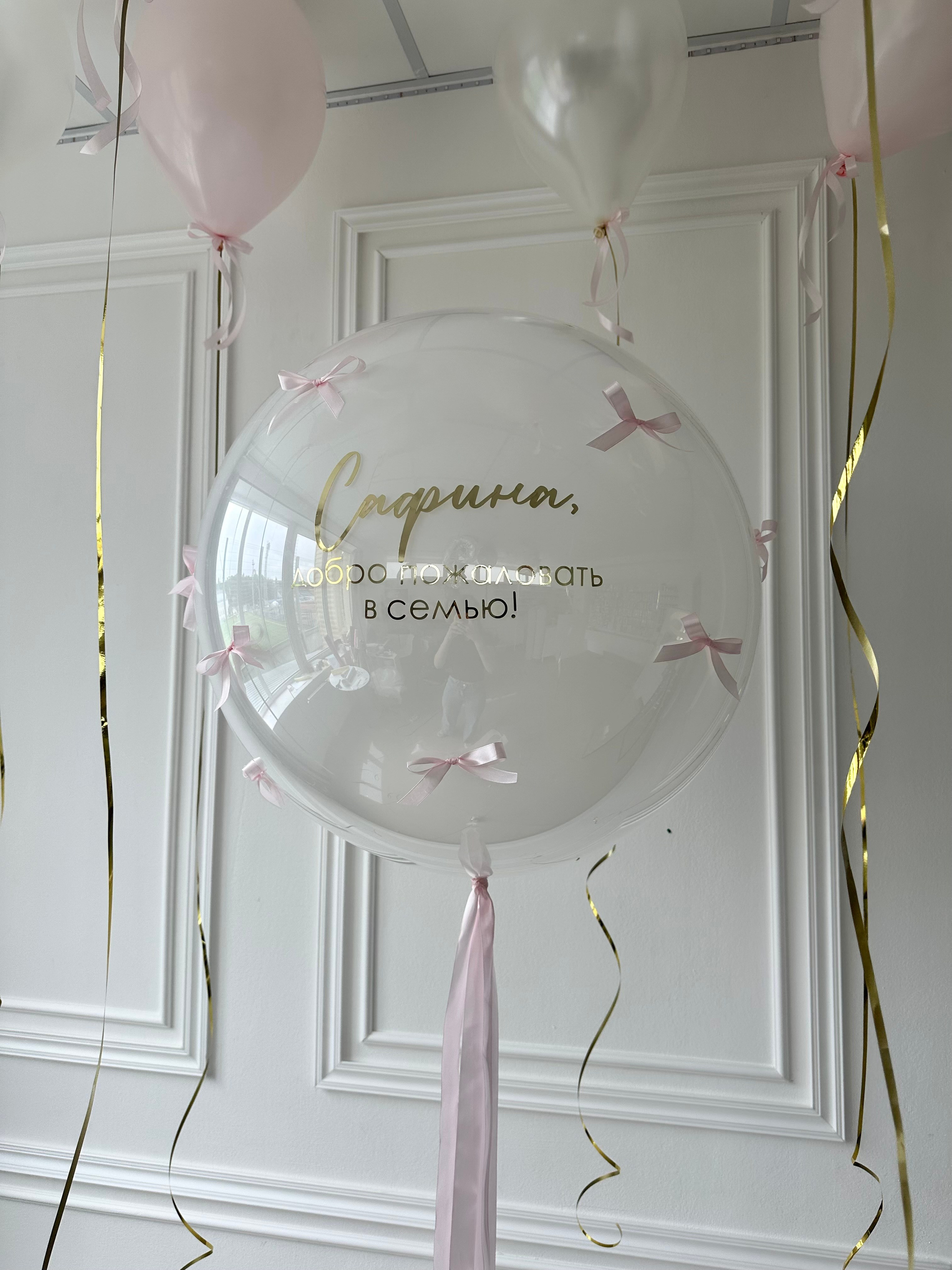 Выписка. Фабрика праздника