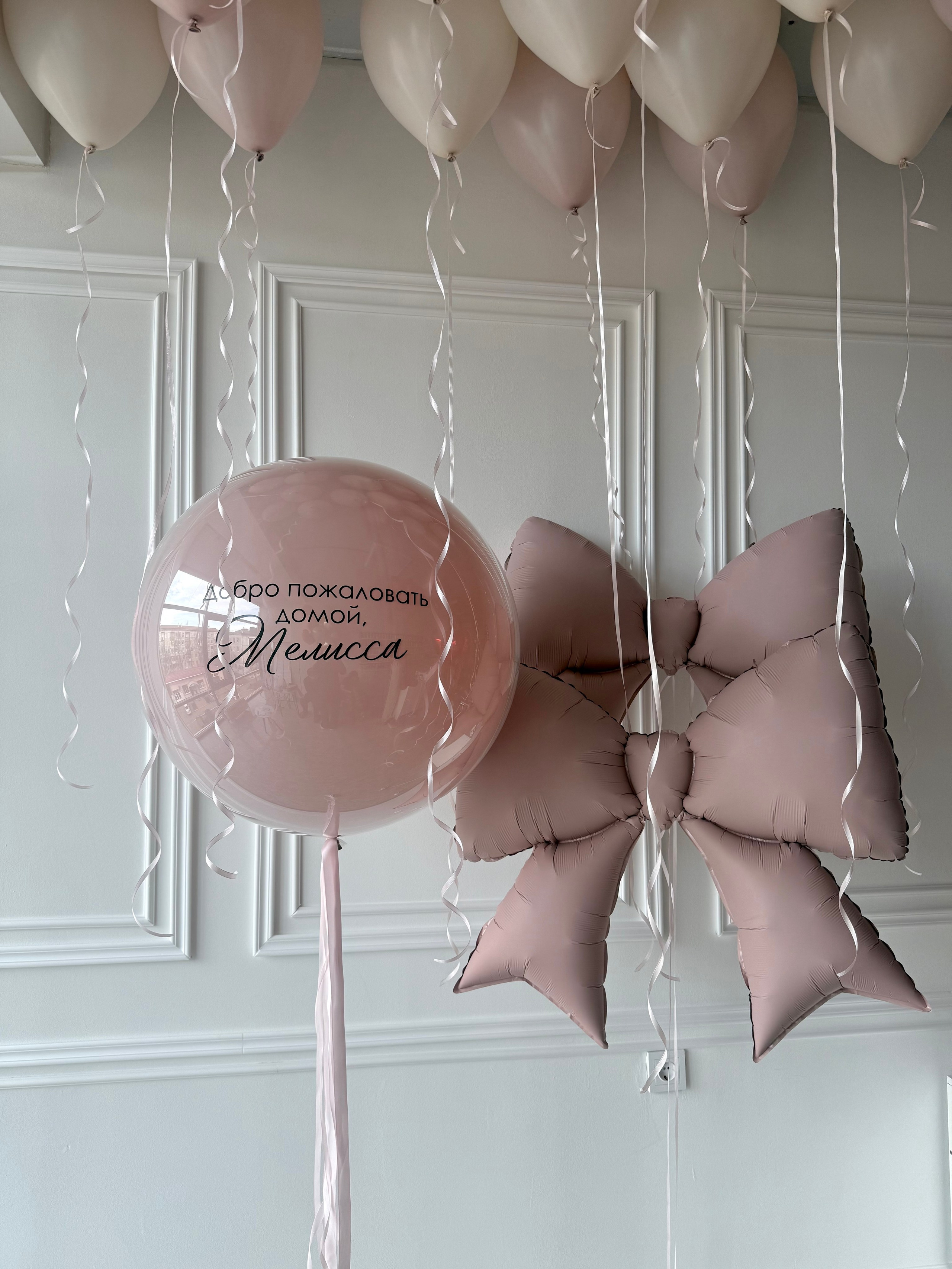 Выписка. Фабрика праздника