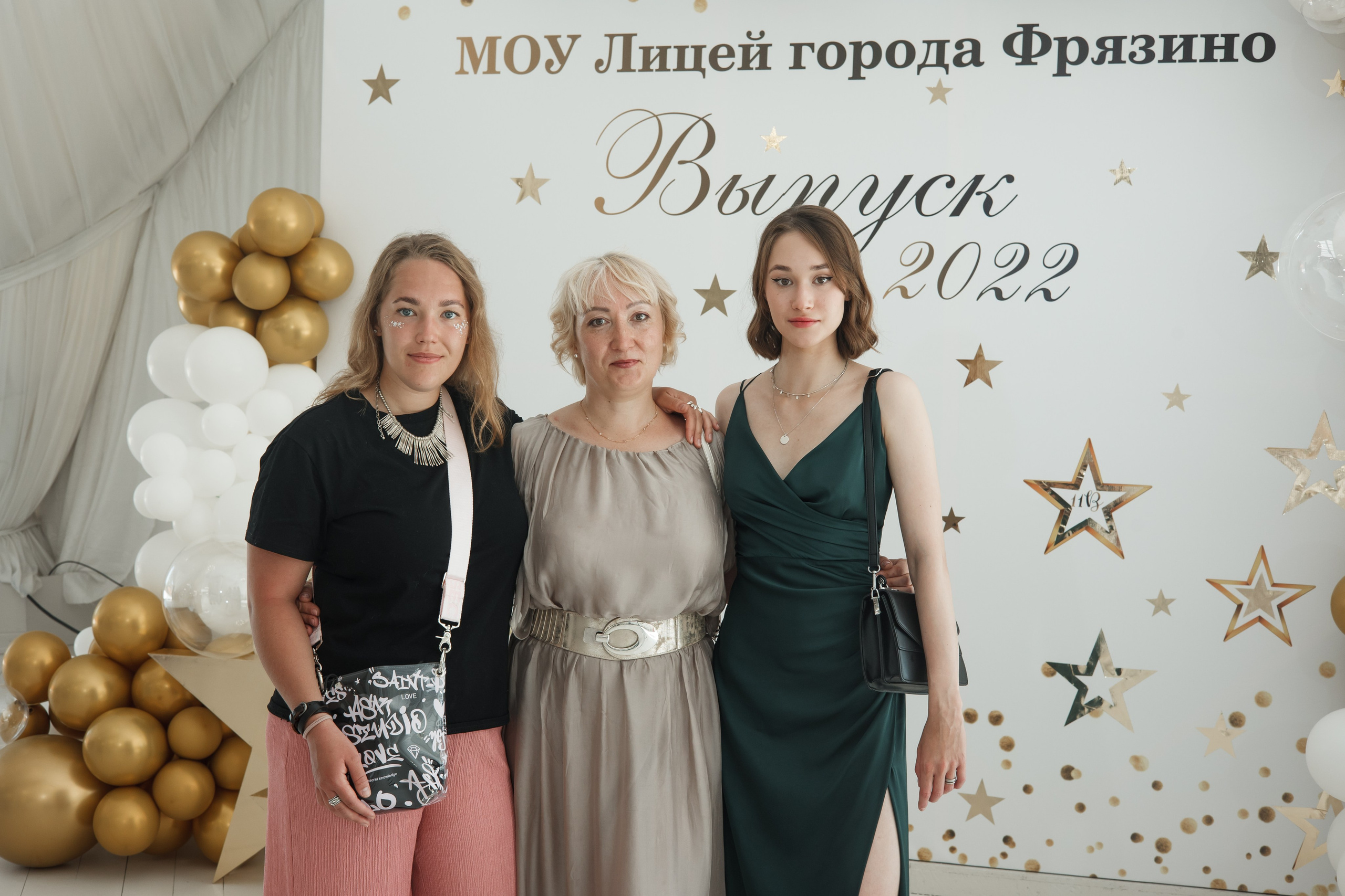 Выпускной, шатер в усадьбе «Гребнево». Свадебный и репортажный фотограф (Москва, Королев и другие)