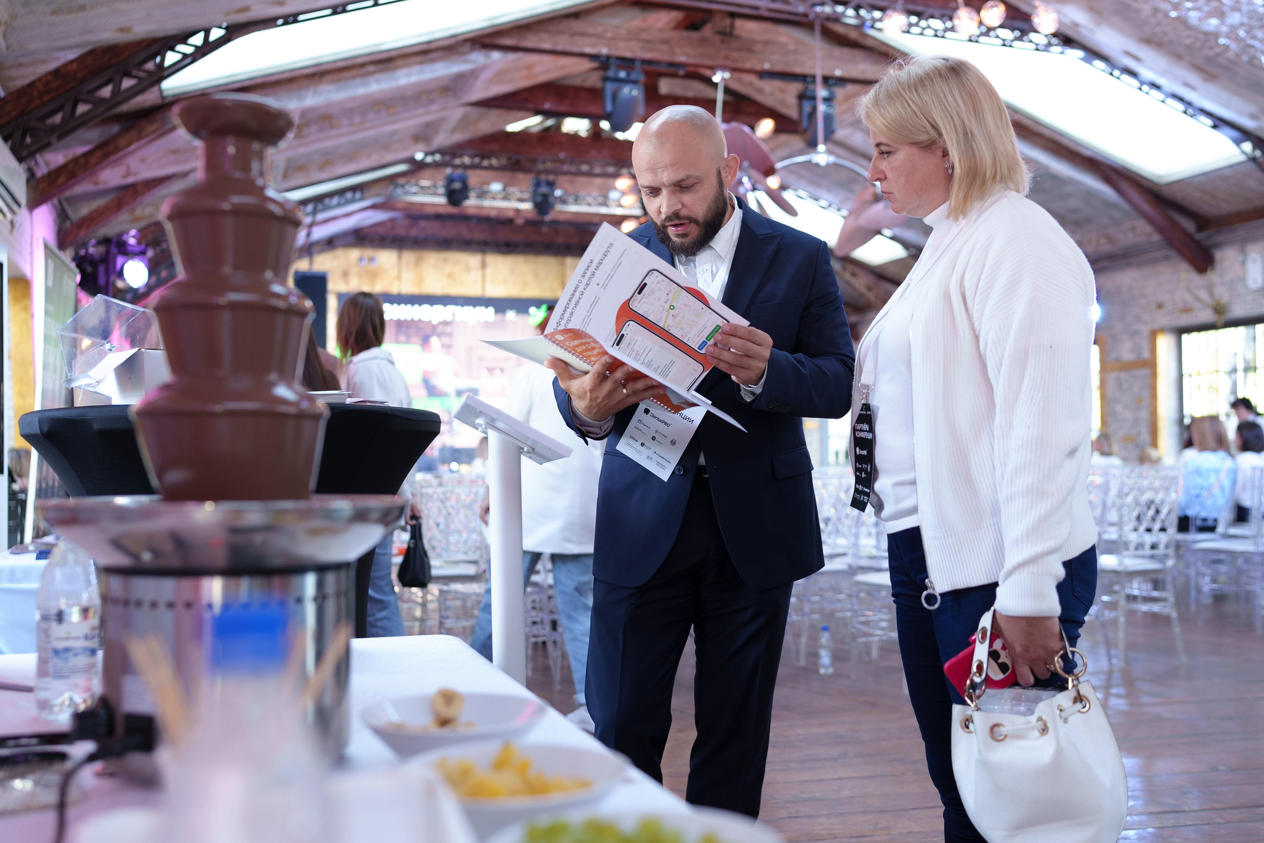 Синергиум. Фотограф Москва