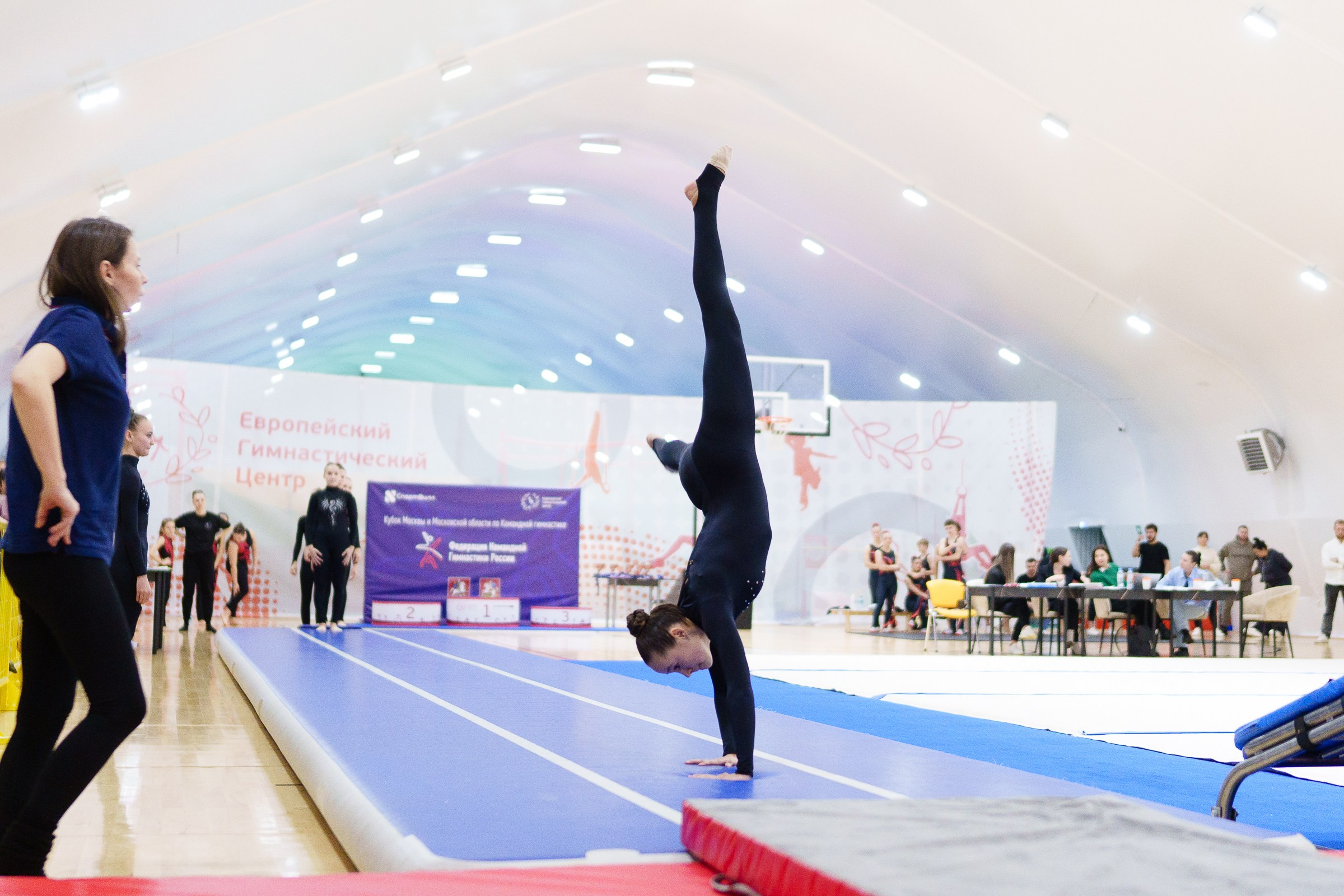Гимнастика. Фотограф Москва