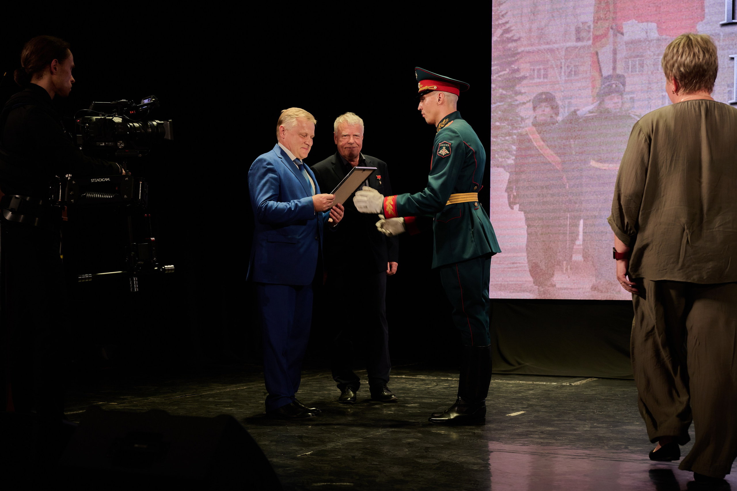 Церемония награждения медалями «Память Героев Отечества». Фотограф Роман Адлер