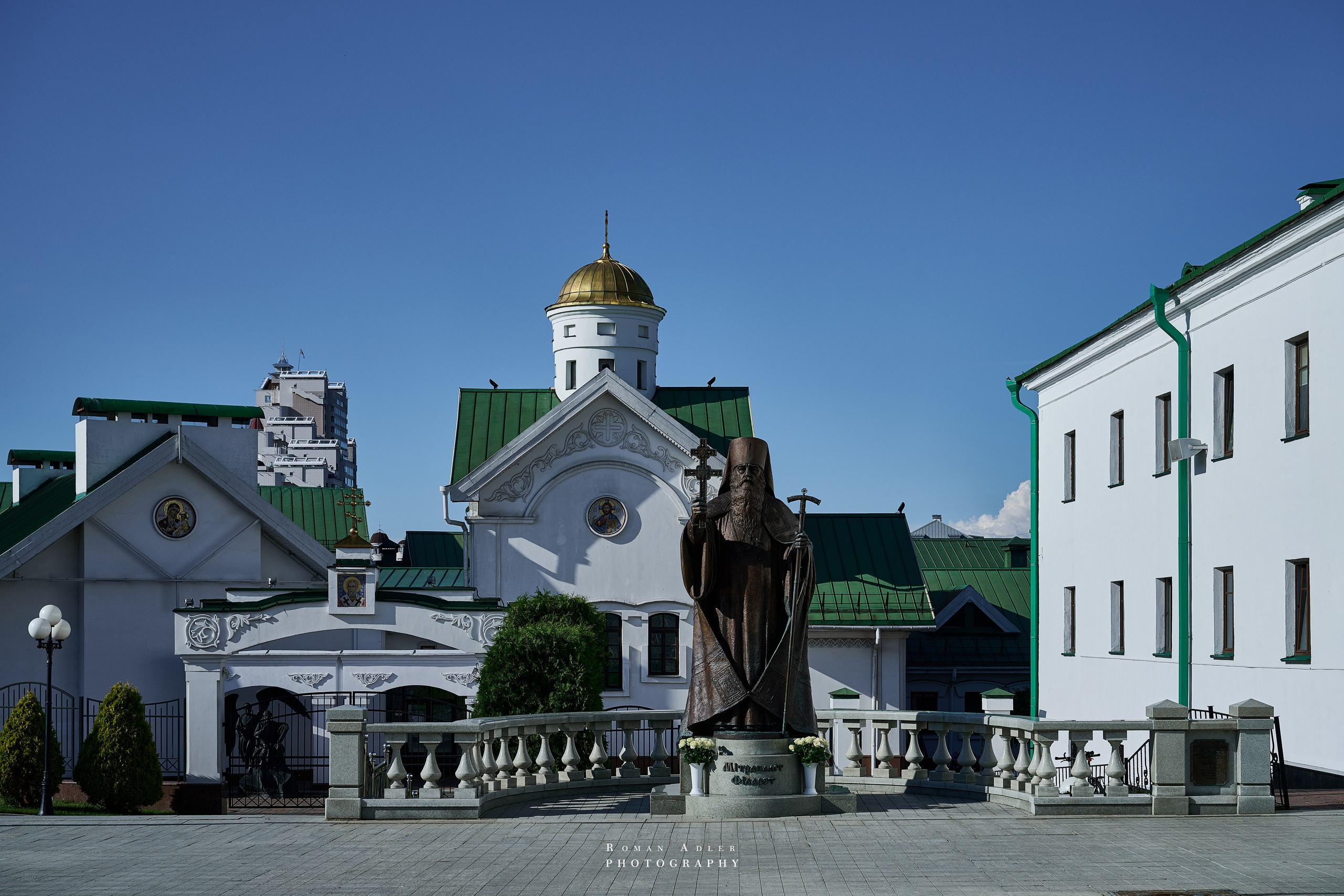 Город — Герой Минск. Июль 2026