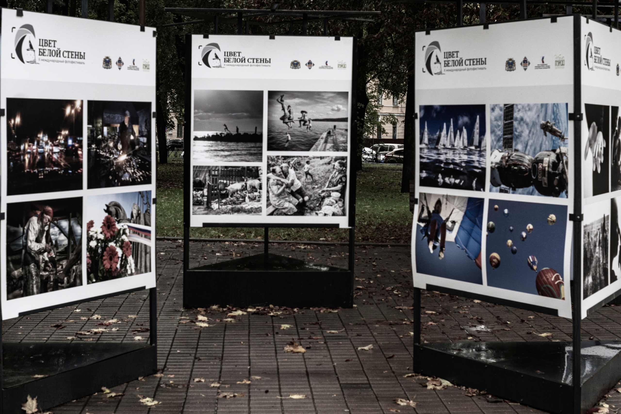 Псков. Октябрь 2023. Фотограф Роман Адлер