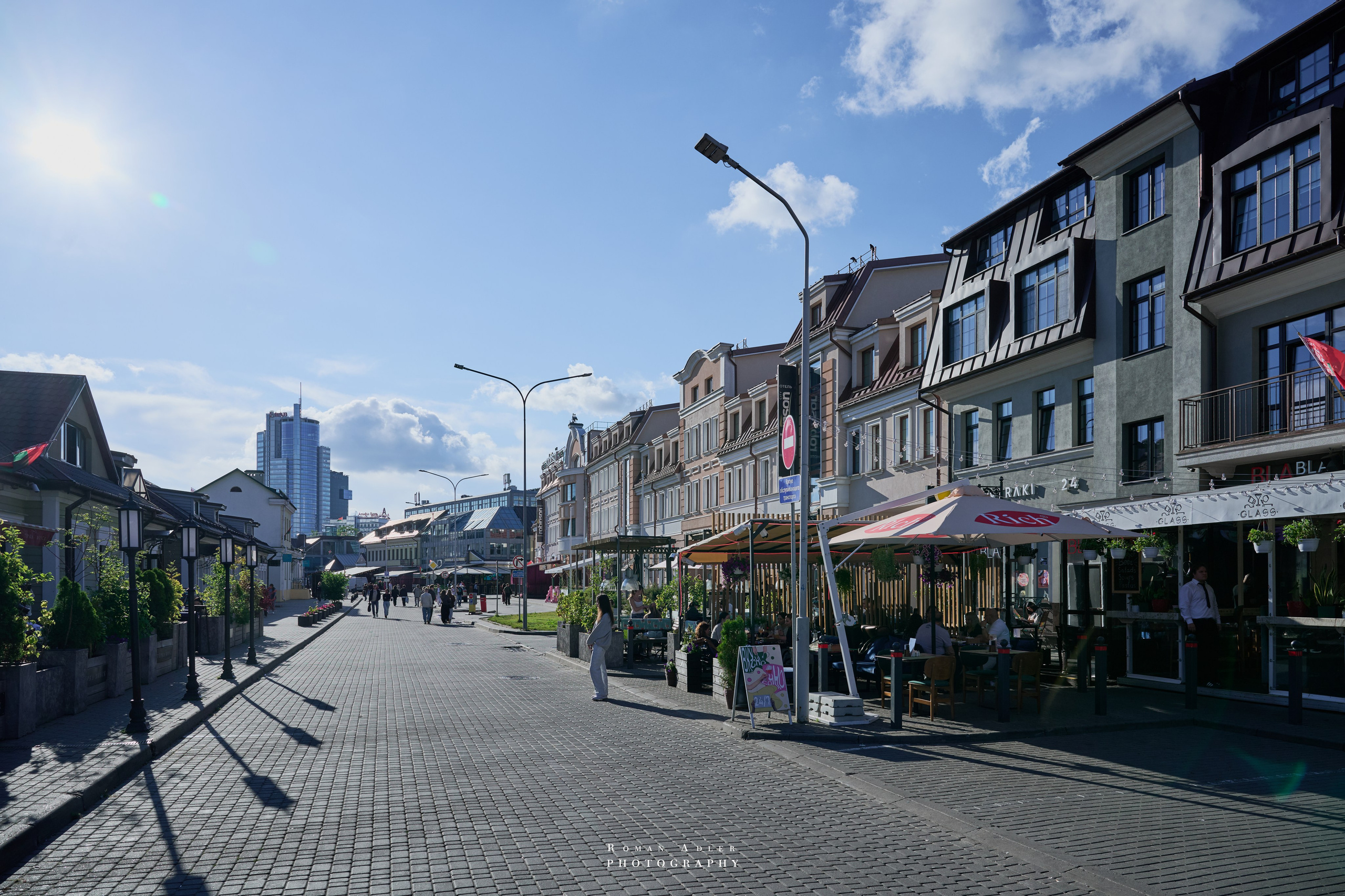 Город — Герой Минск. Июль 2026