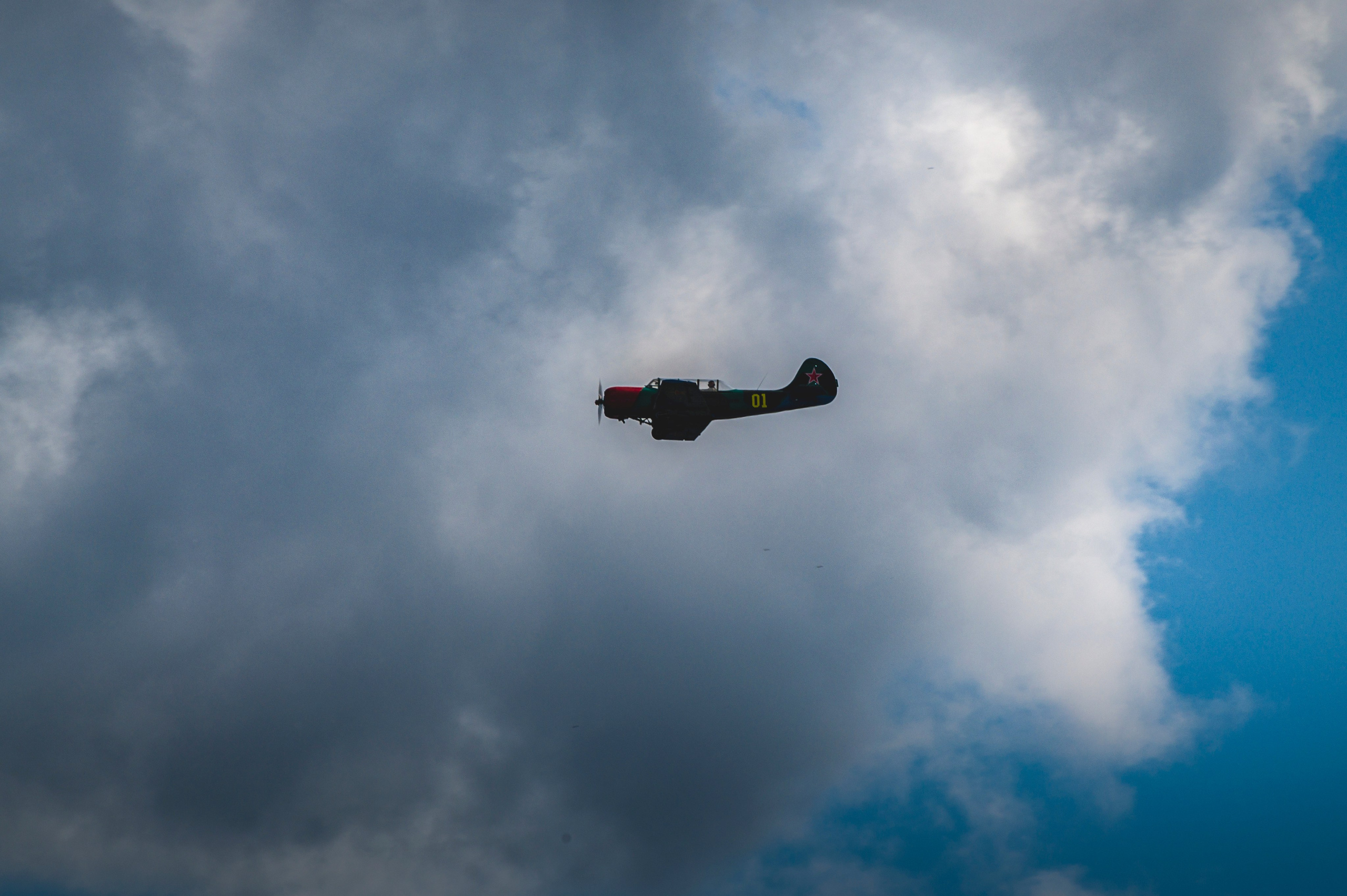 День ВКС России в парке Патриот. Фотограф Роман Адлер