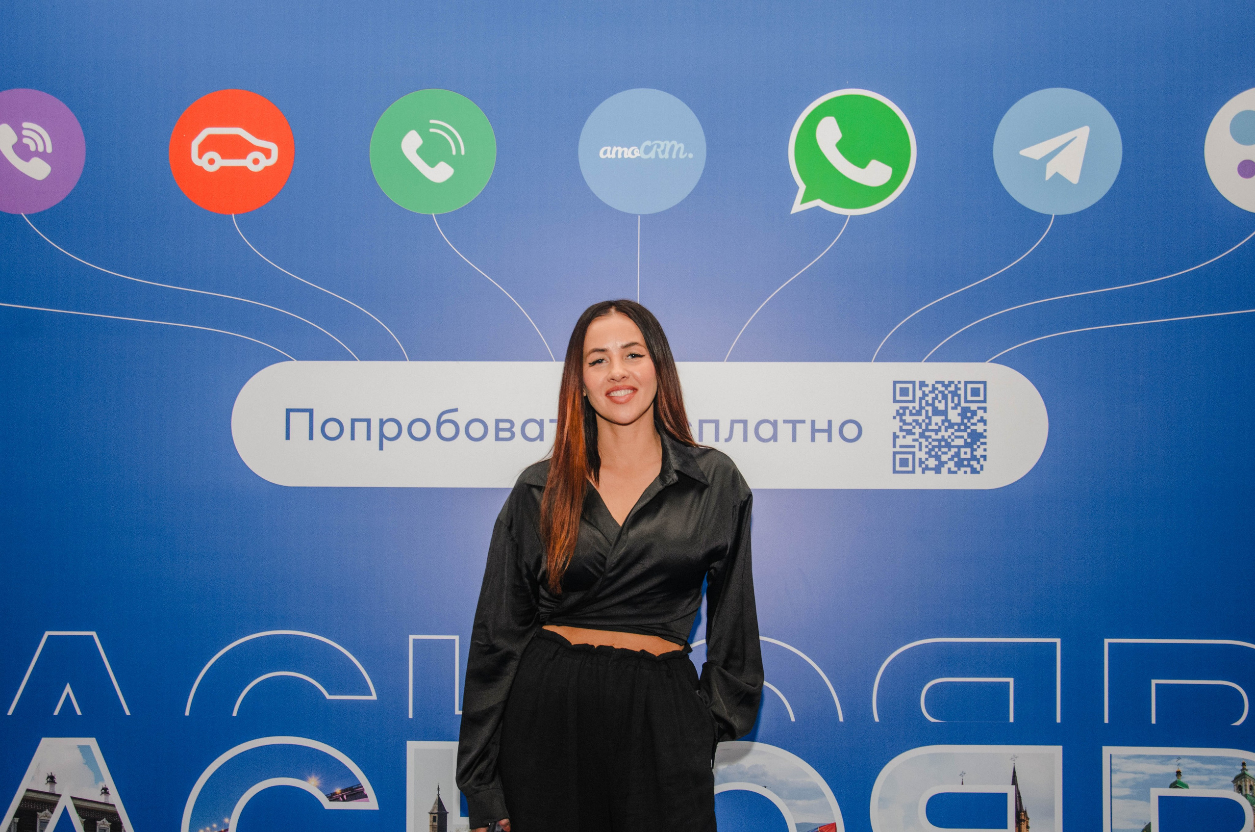 AmoCRM. Репортажный фотограф Виктория Павлюкова