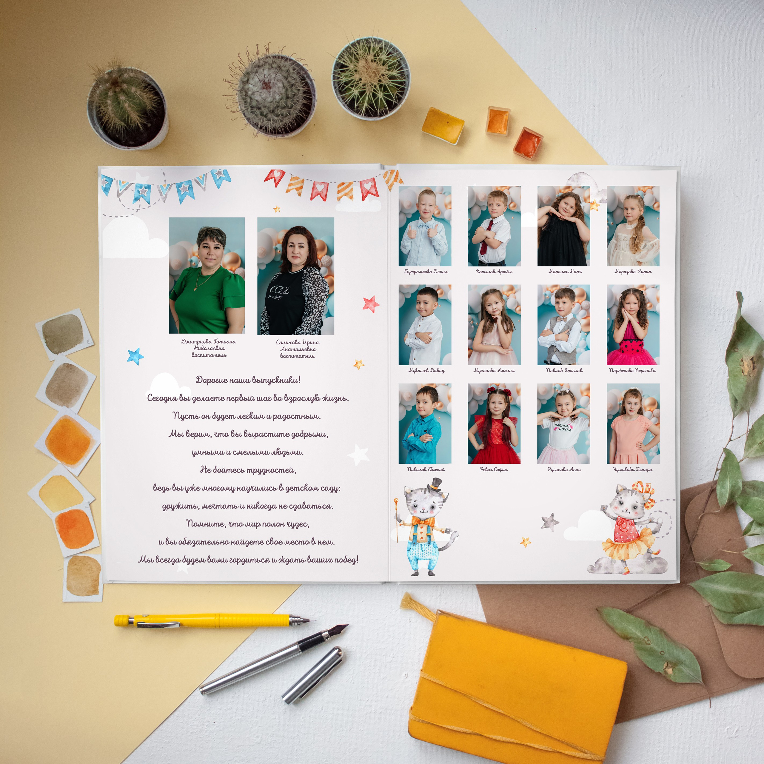 Малыши мальчики. Дизайнер fotokniga_ast