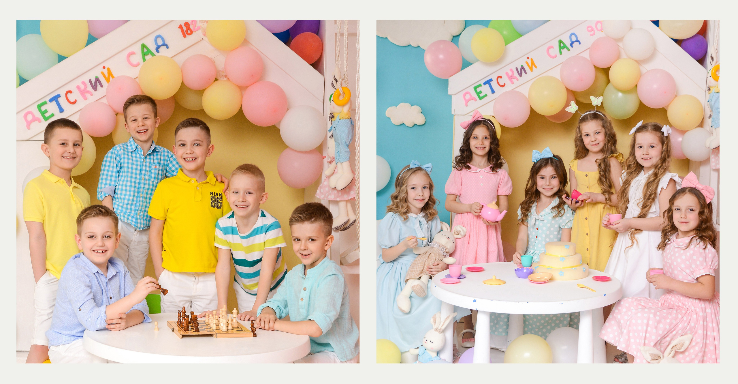 Выпускные альбомы в Краснодаре