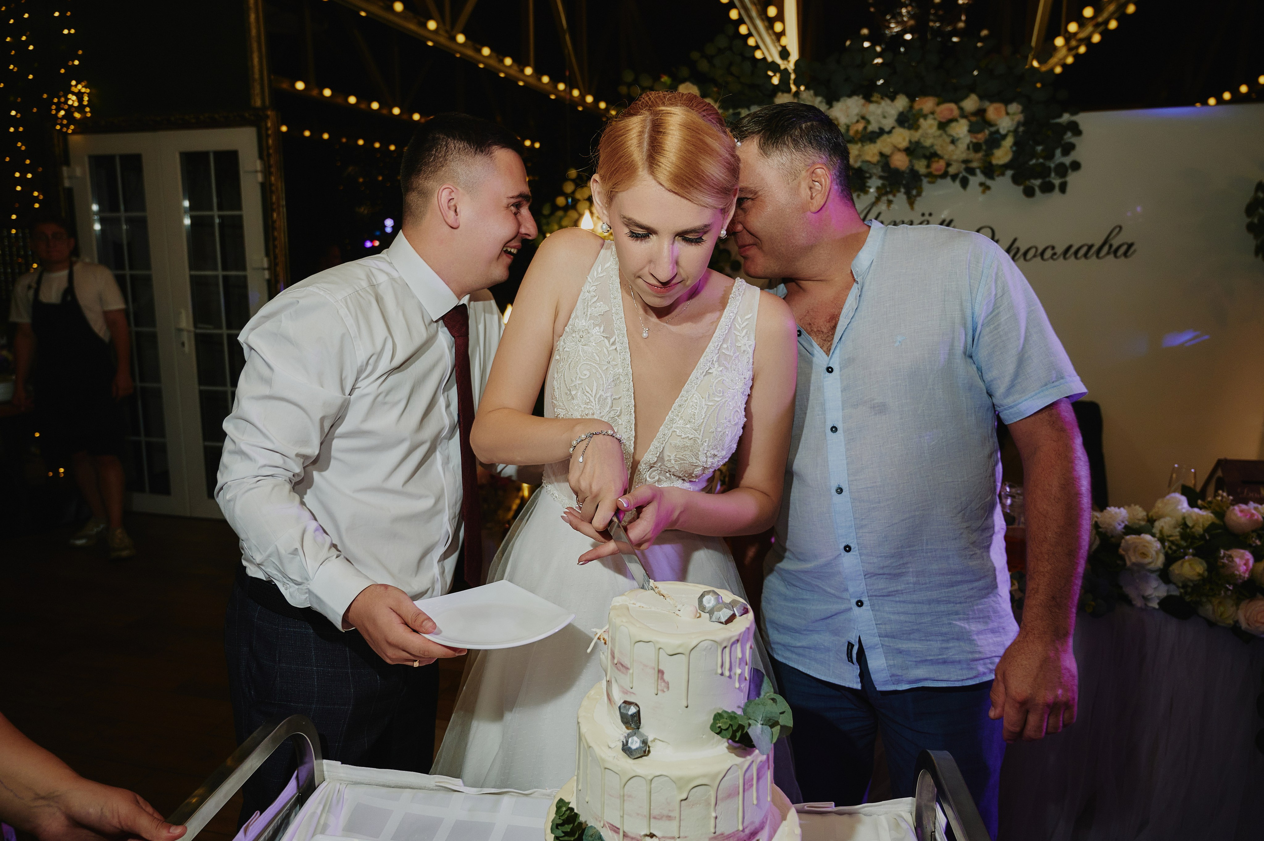 Артём и Ярослава. Фото-видеосъемка свадеб Venson Films