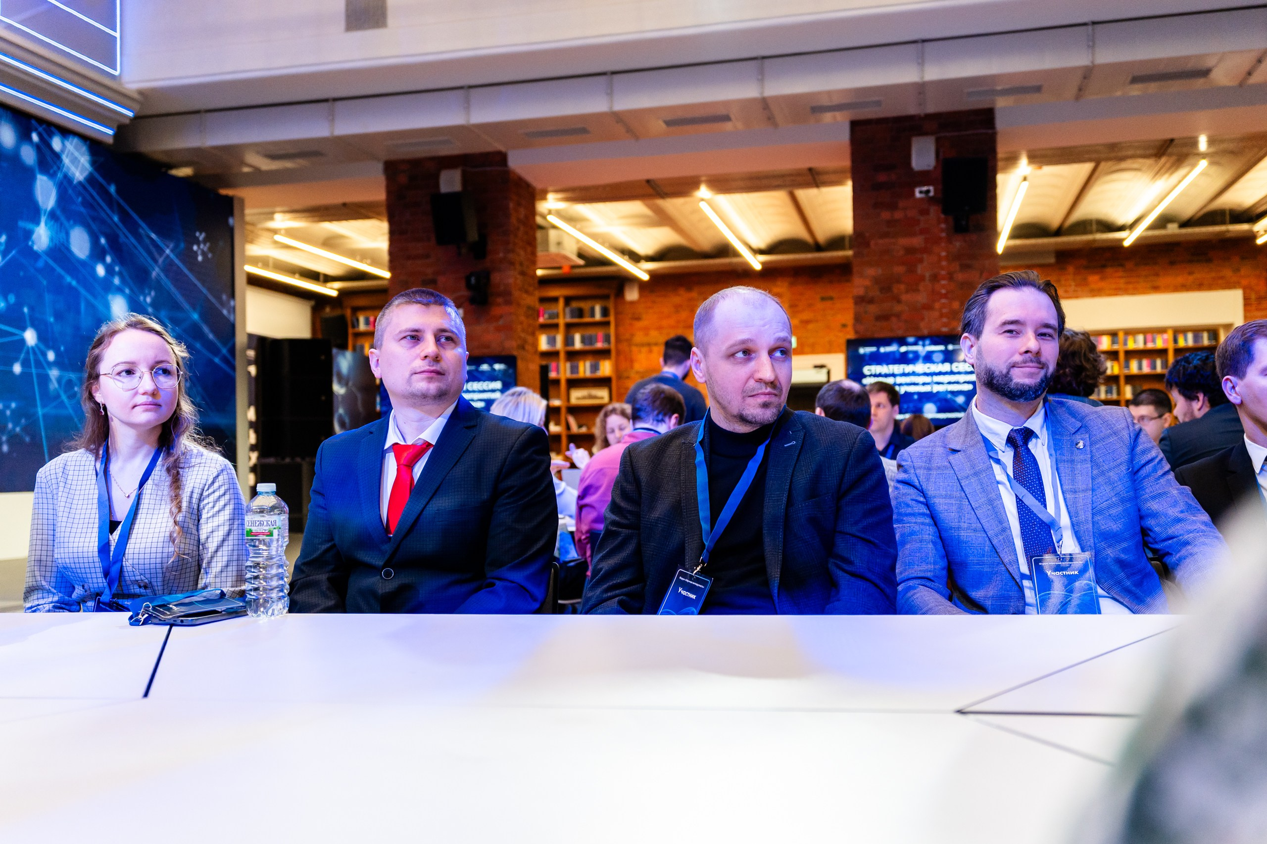 Региональный форум «Научная антихрупкость». Репортажный и портретный фотограф в Нижнем Новгороде Максим Горшков