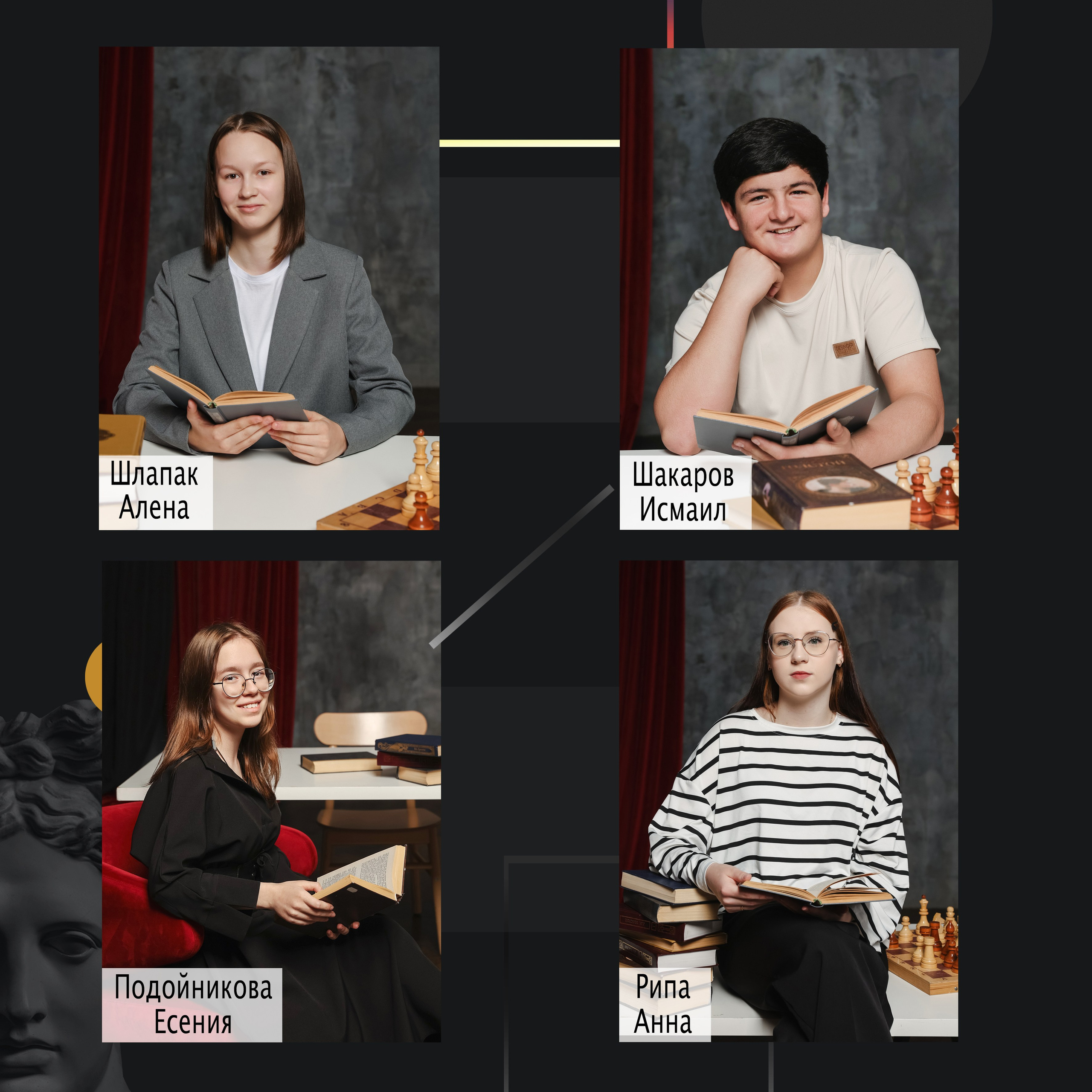 Выпускной альбом старшая школа. Выпускные альбомы с оживающими фото Екатеринбург