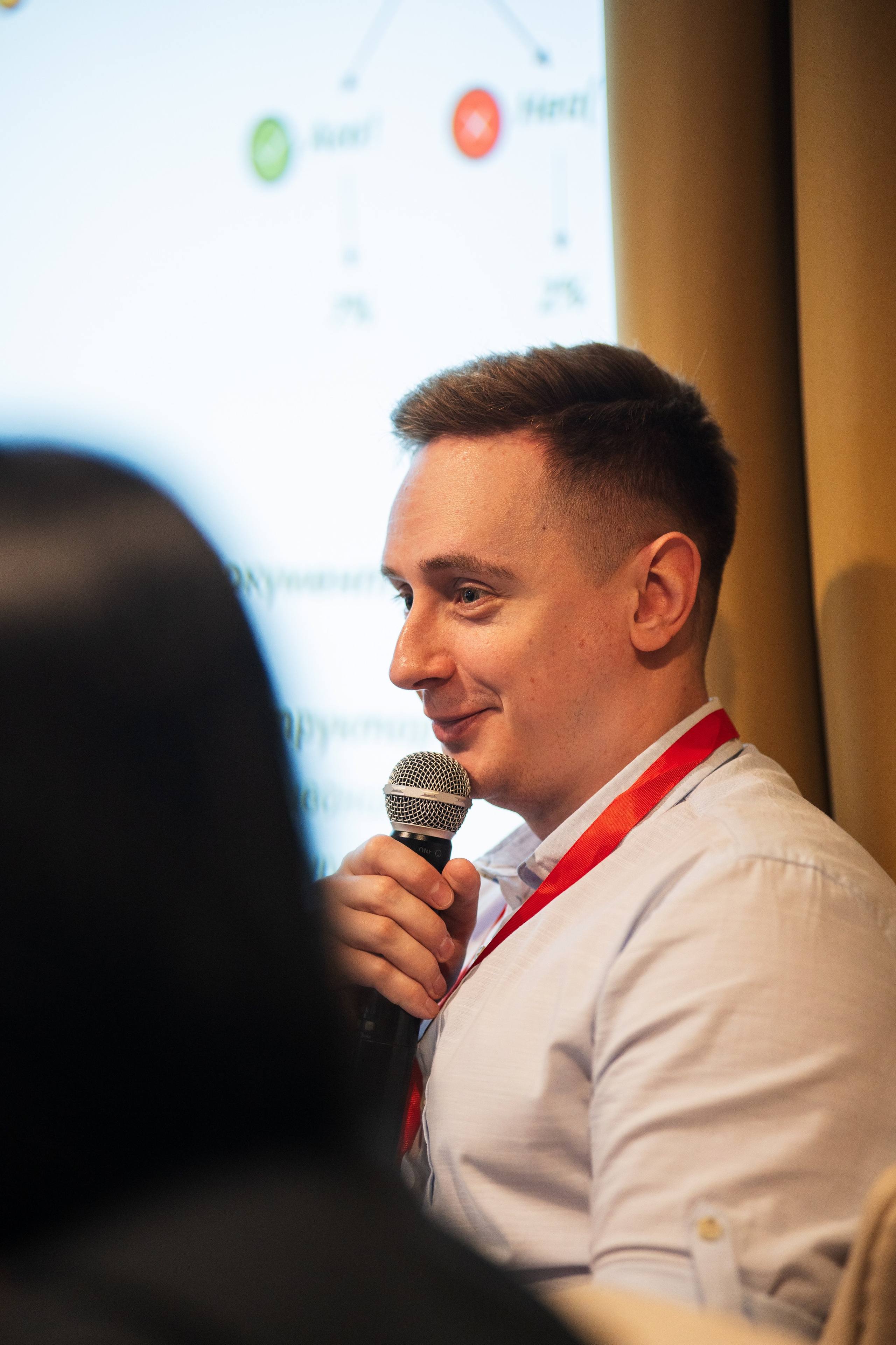 Конференция | 1С. Фотограф на любое событие в Кемерово