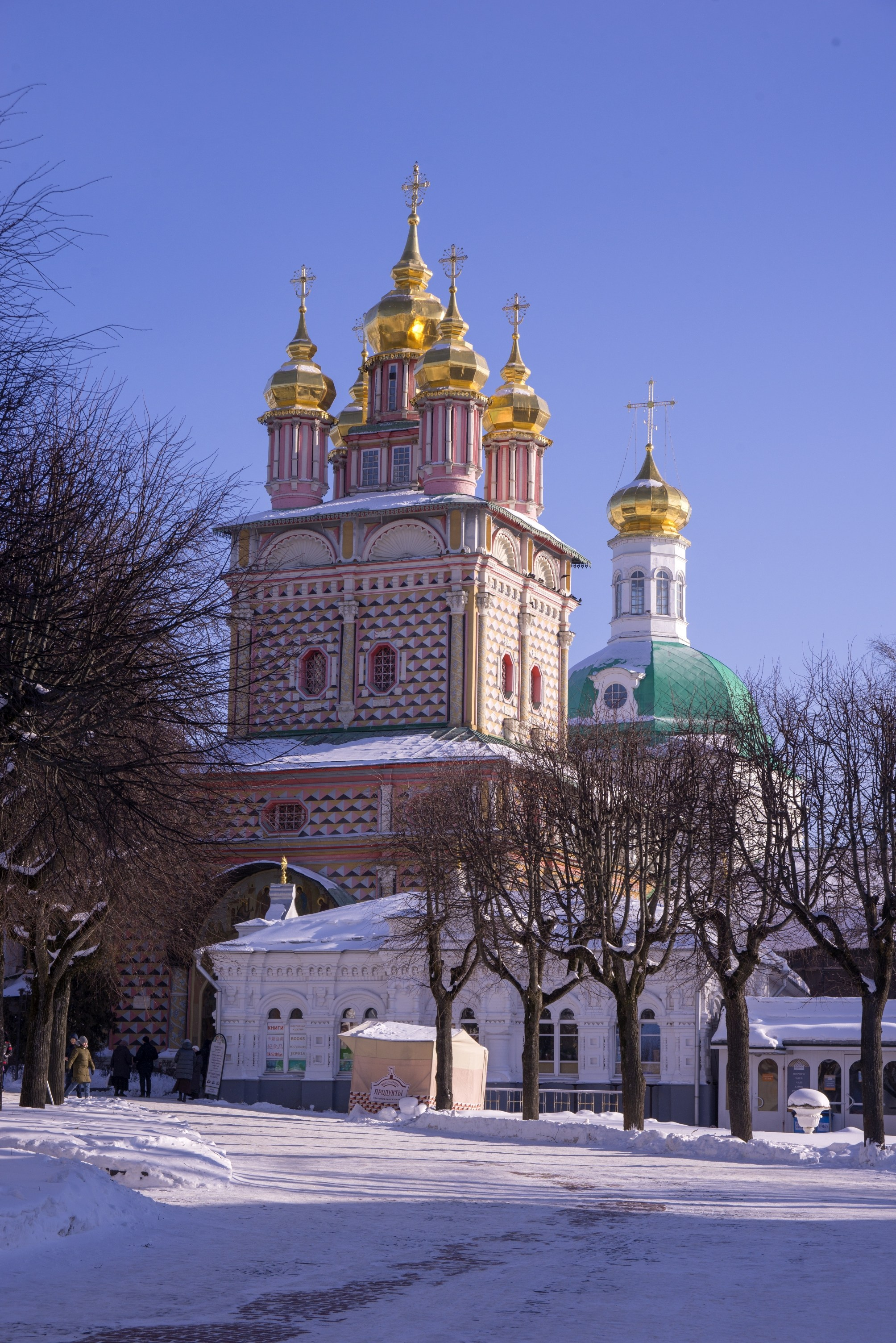 Сергиев Посад. Февраль 2023. Игорь Жучков. Россия увиденная глазами путешествующего фотографа