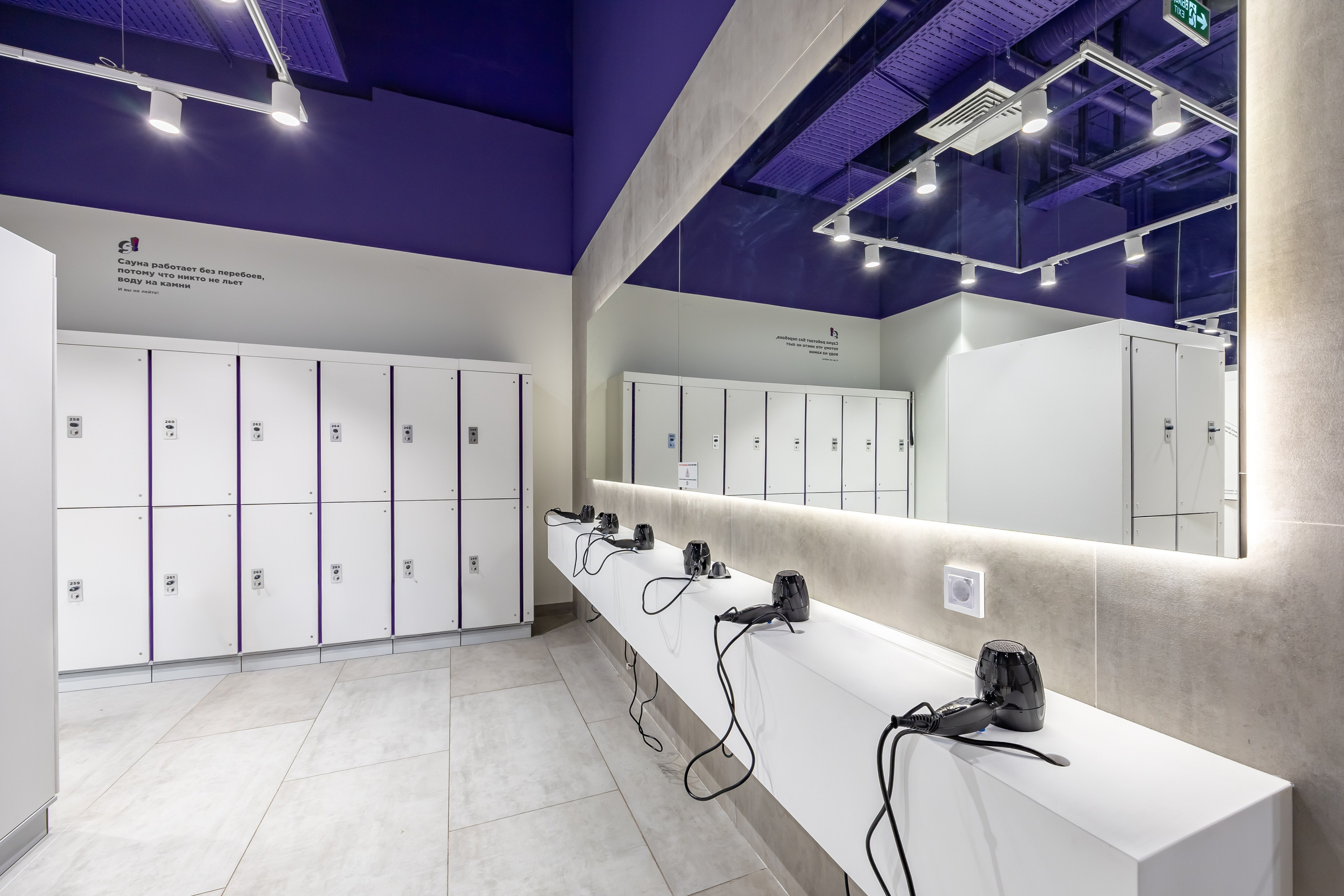 Интерьерная фотосъемка фитнес клуба. Интерьерный фотограф в Москве Сергей Чекмезов