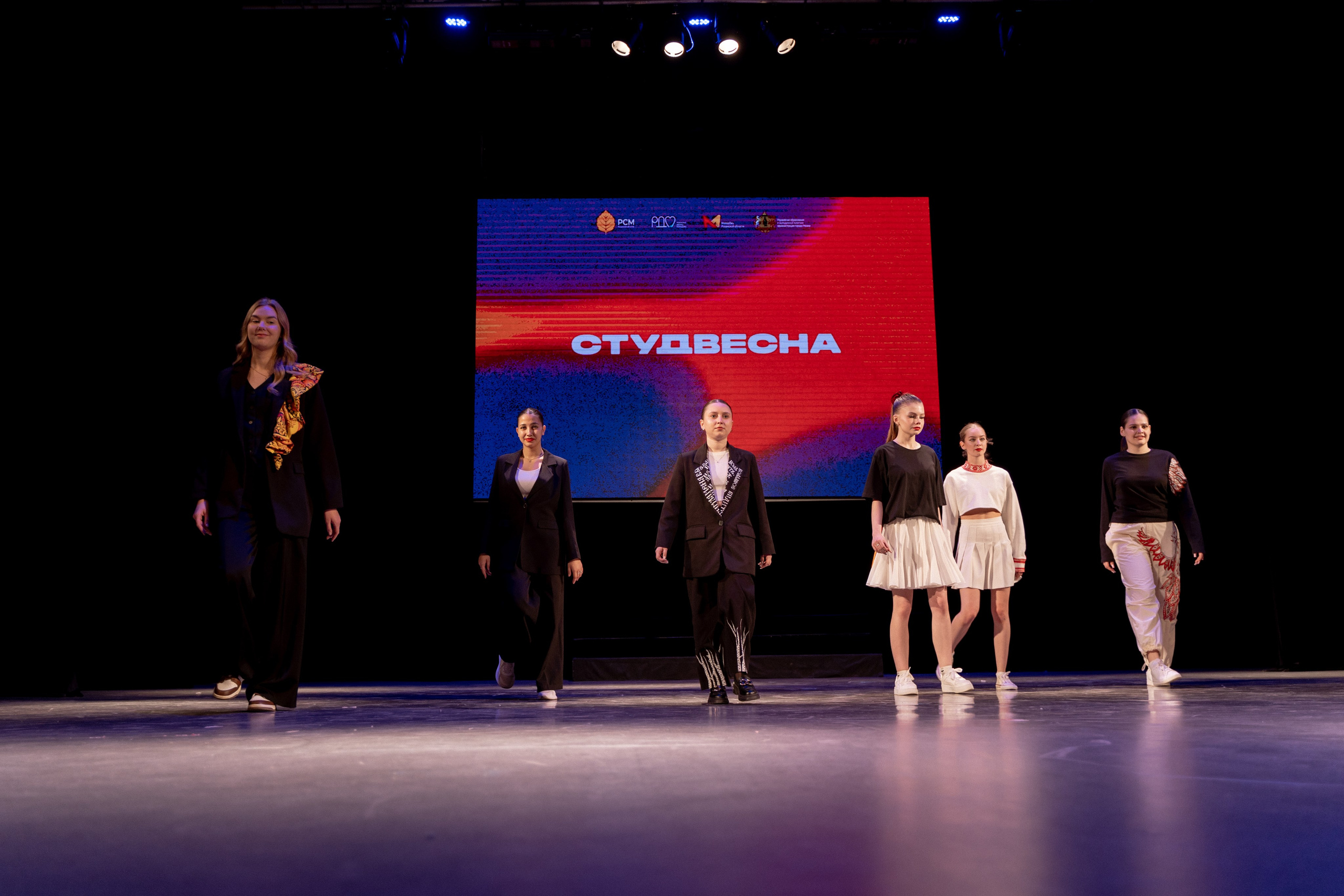 Фестиваль Студенческая весна 2025. Фотограф Надежда Погребняк | Рязань | Москва