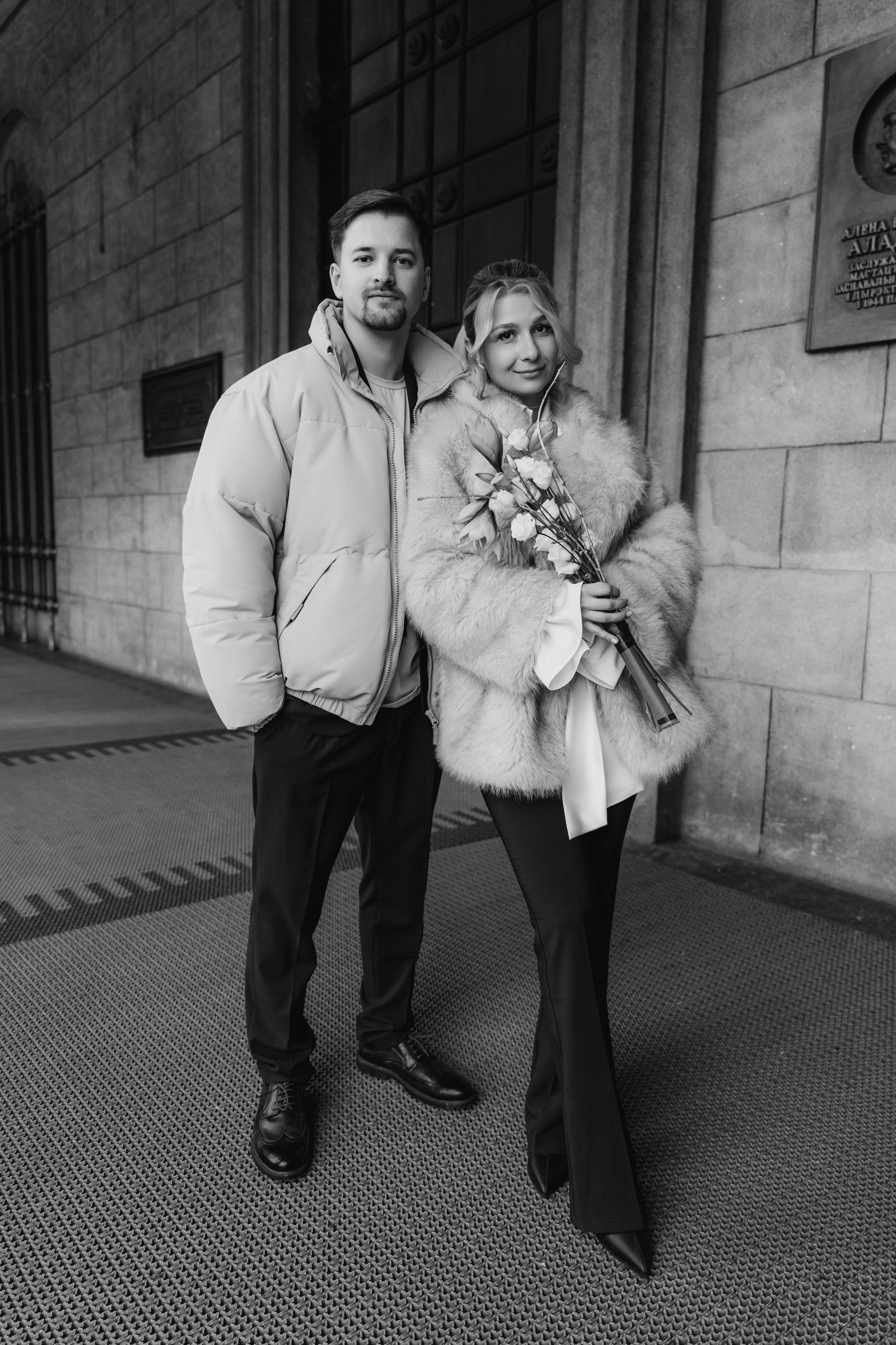 Александра и Виктор