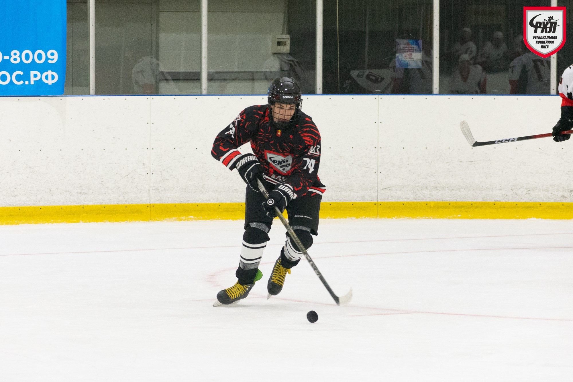 Хоккей. Фотограф Максим Буряк