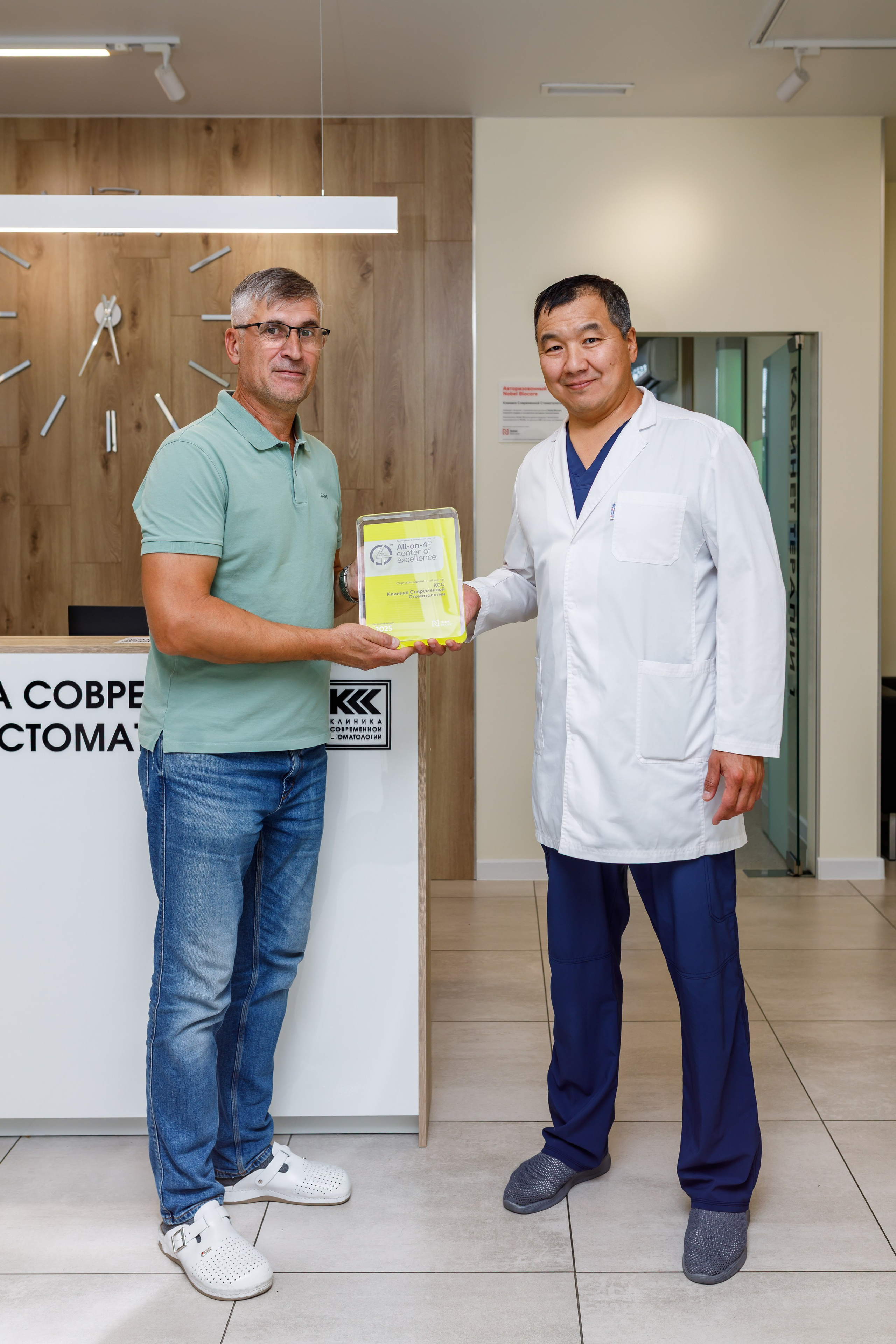 Бизнес контент для клиники современной стоматологии. Интерьерный, предметный и контент фотограф в Иркутске Наталья Карпова