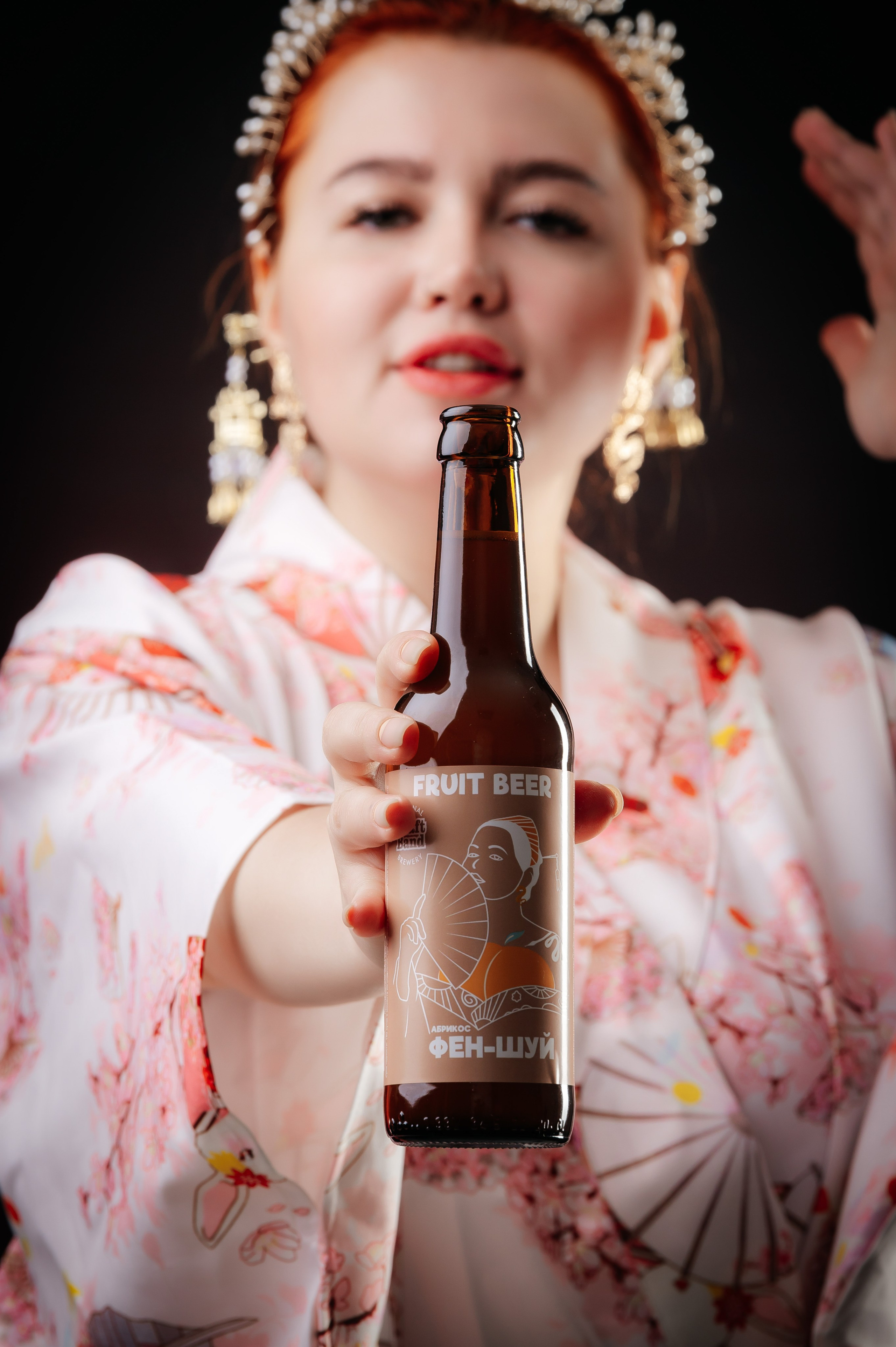 Craft Band. Главная