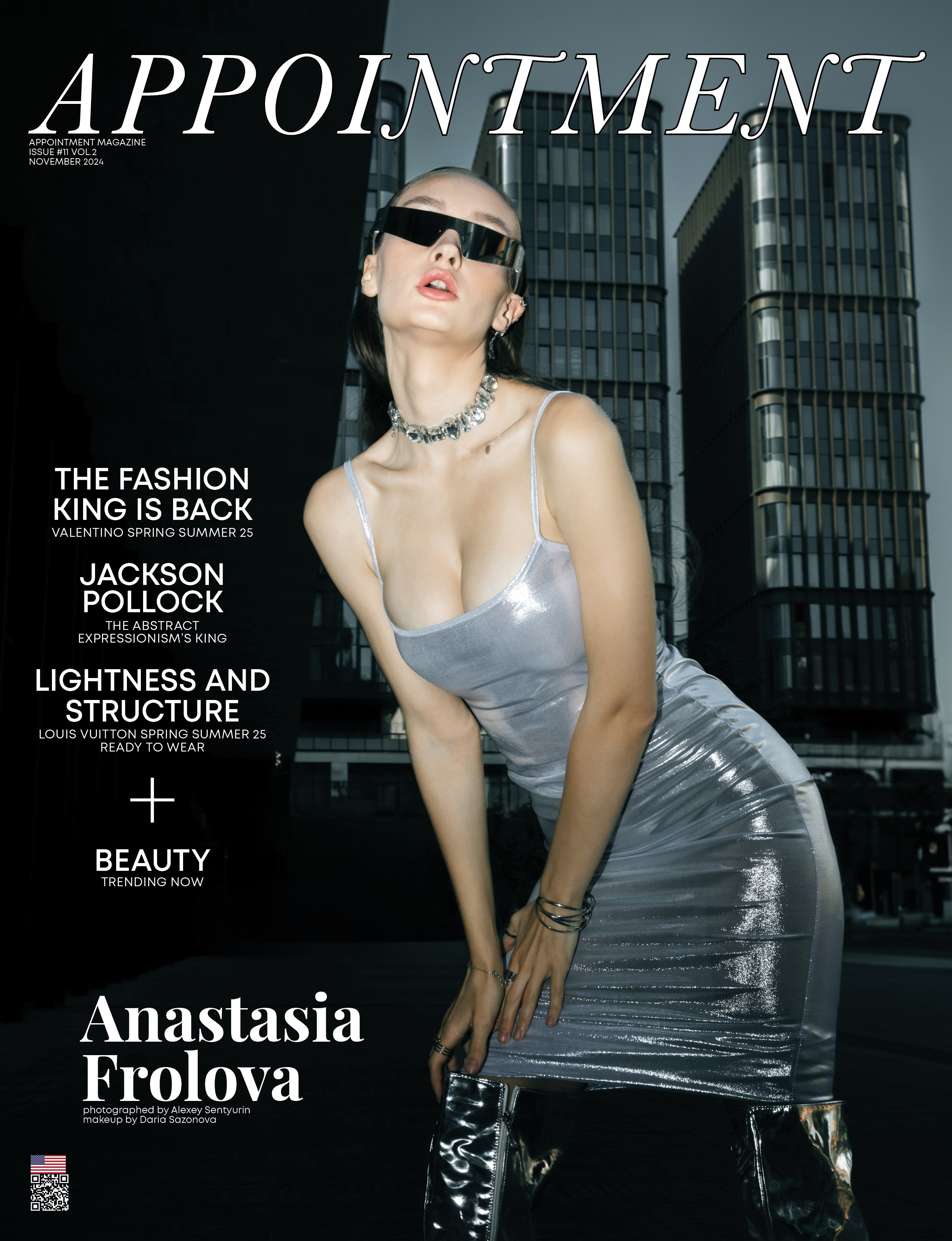 Достижения. Фотограф брендов и бизнеса в Москве Алексей Сентюрин