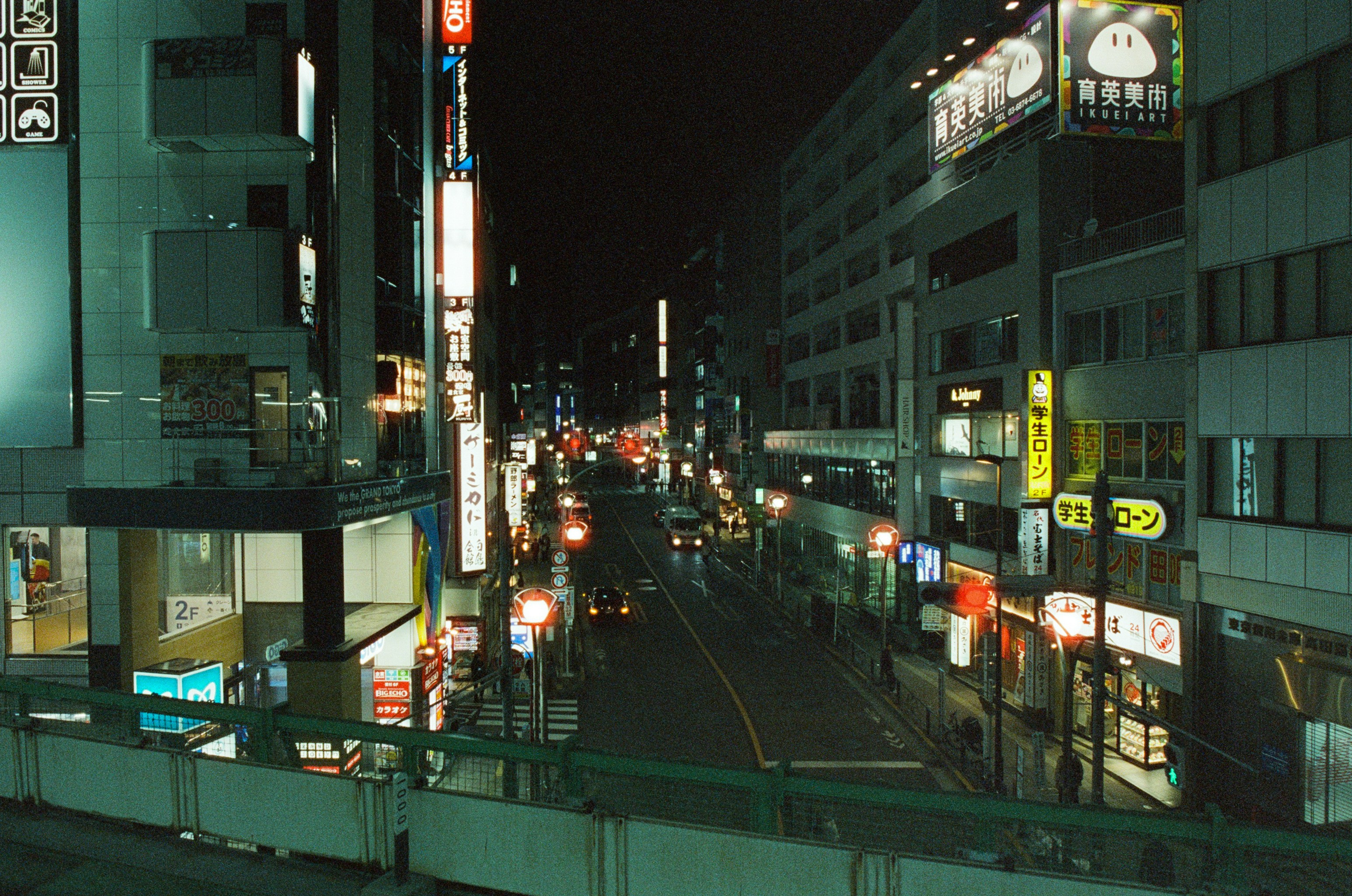 Out of noise // japan, tokyo. EVER EXPOSED