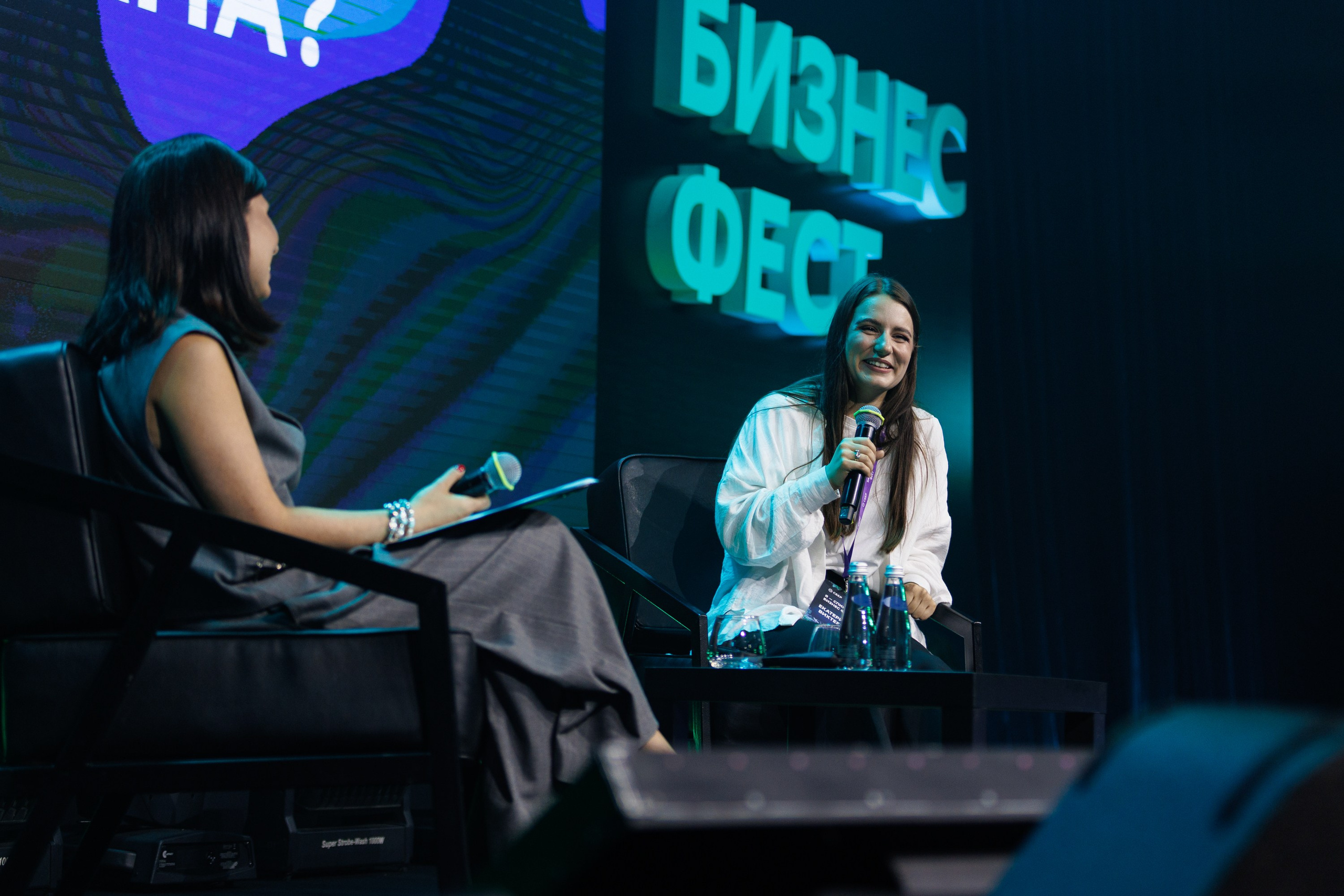 Сбер — Бизнес фест Иркутск (авг.24). Свадебный фотограф