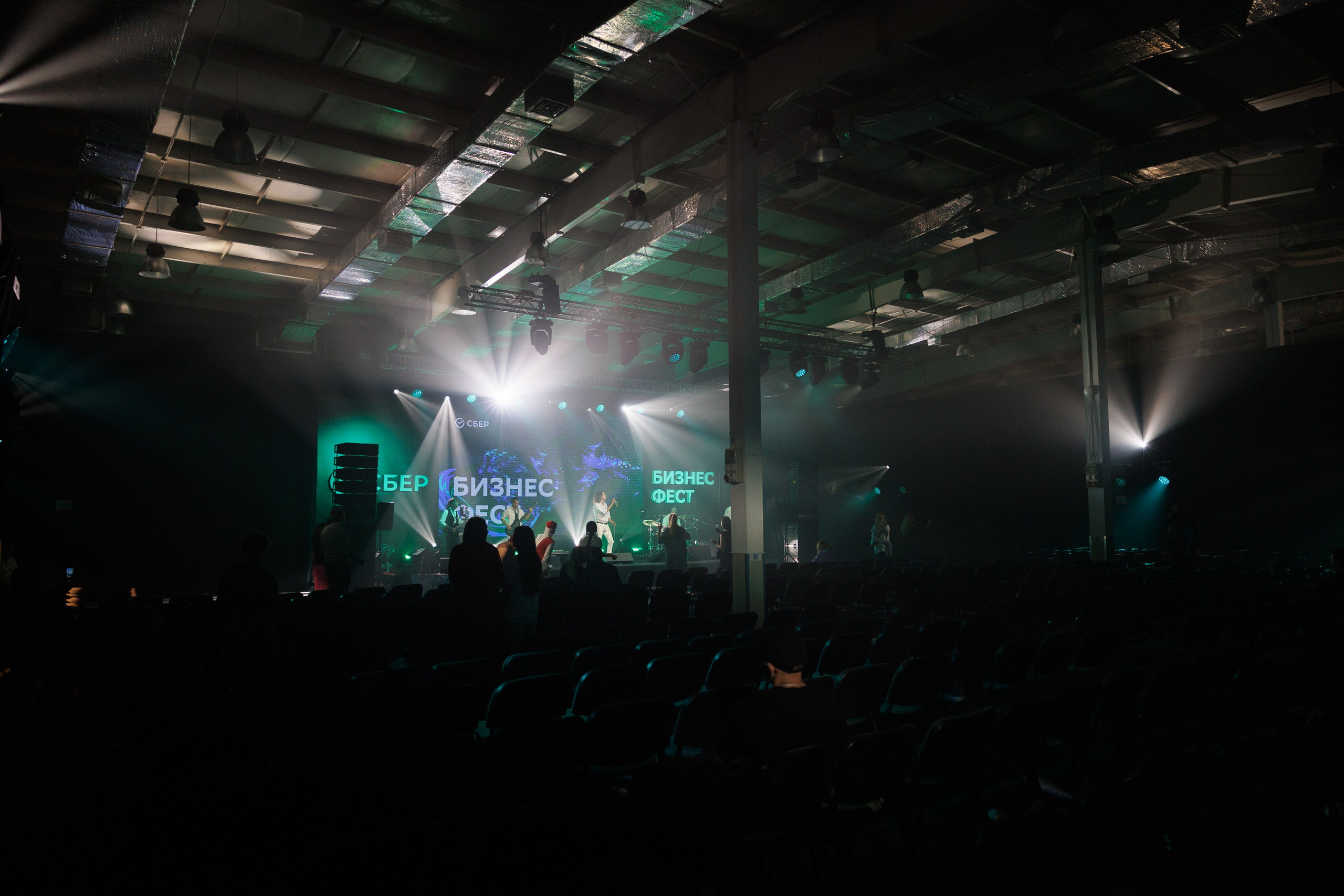 Сбер — Бизнес фест Иркутск (авг.24). Свадебный фотограф