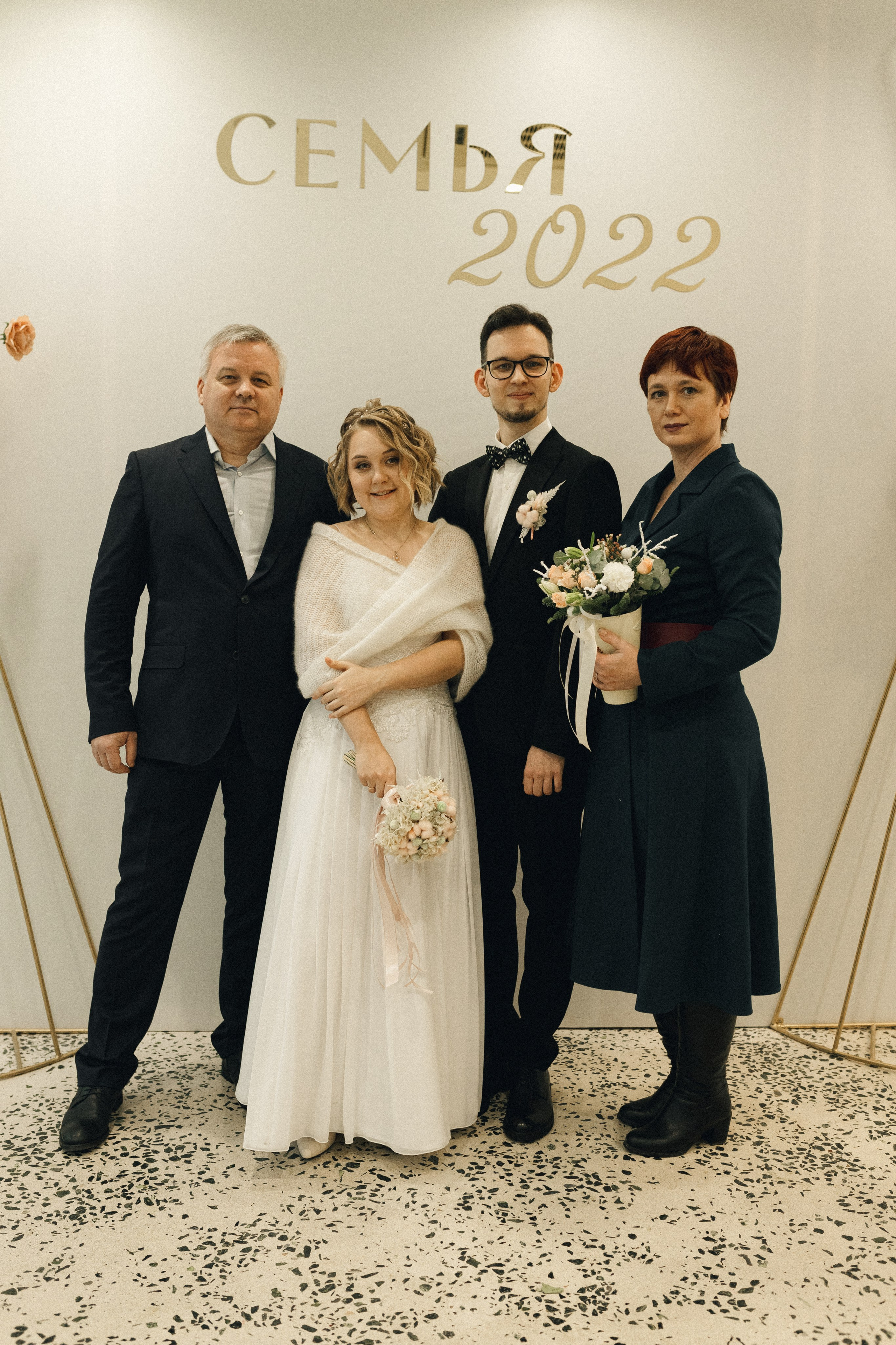 Соня и Алексей. Фотограф Полина Безрядина